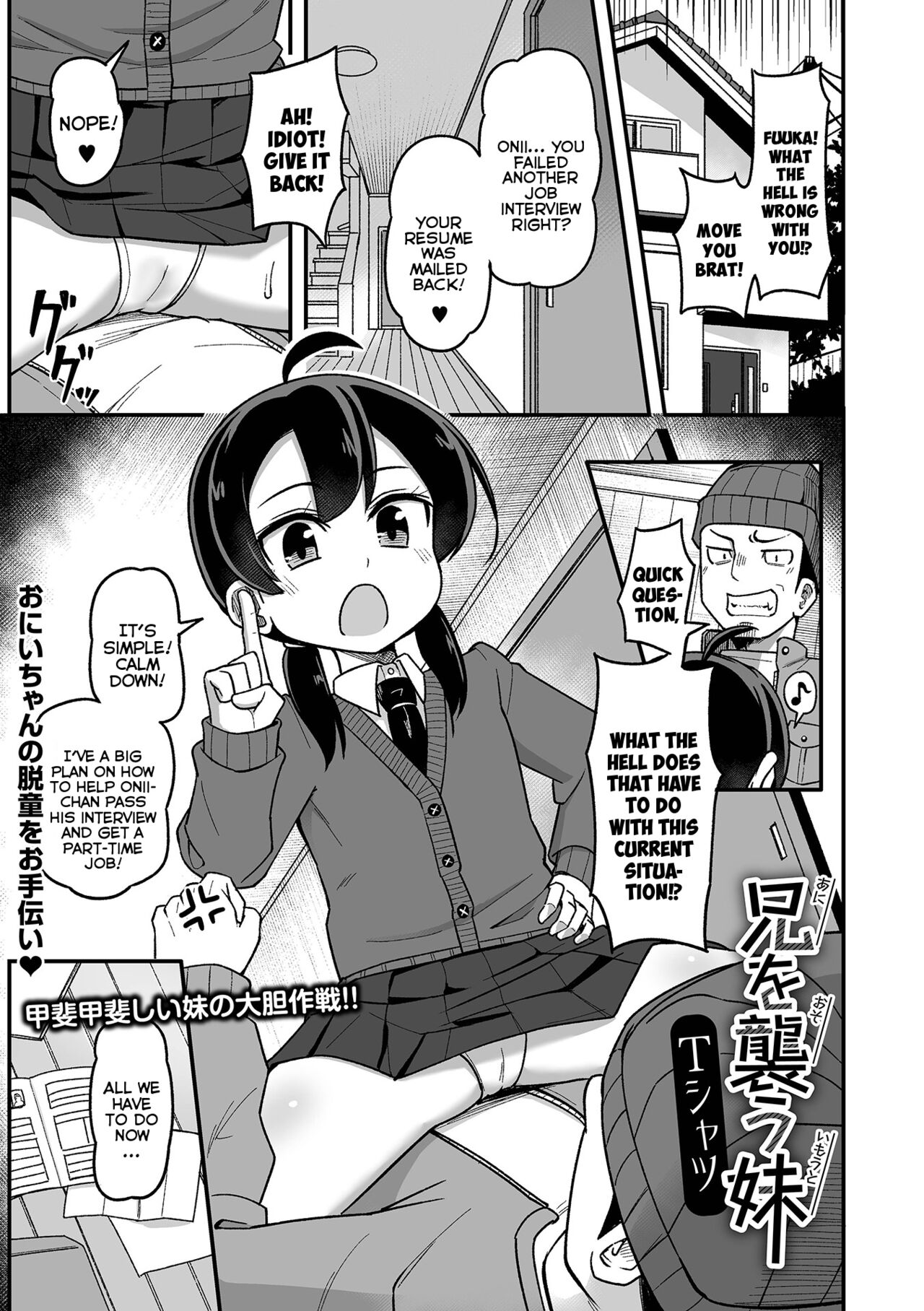 Preview page 1