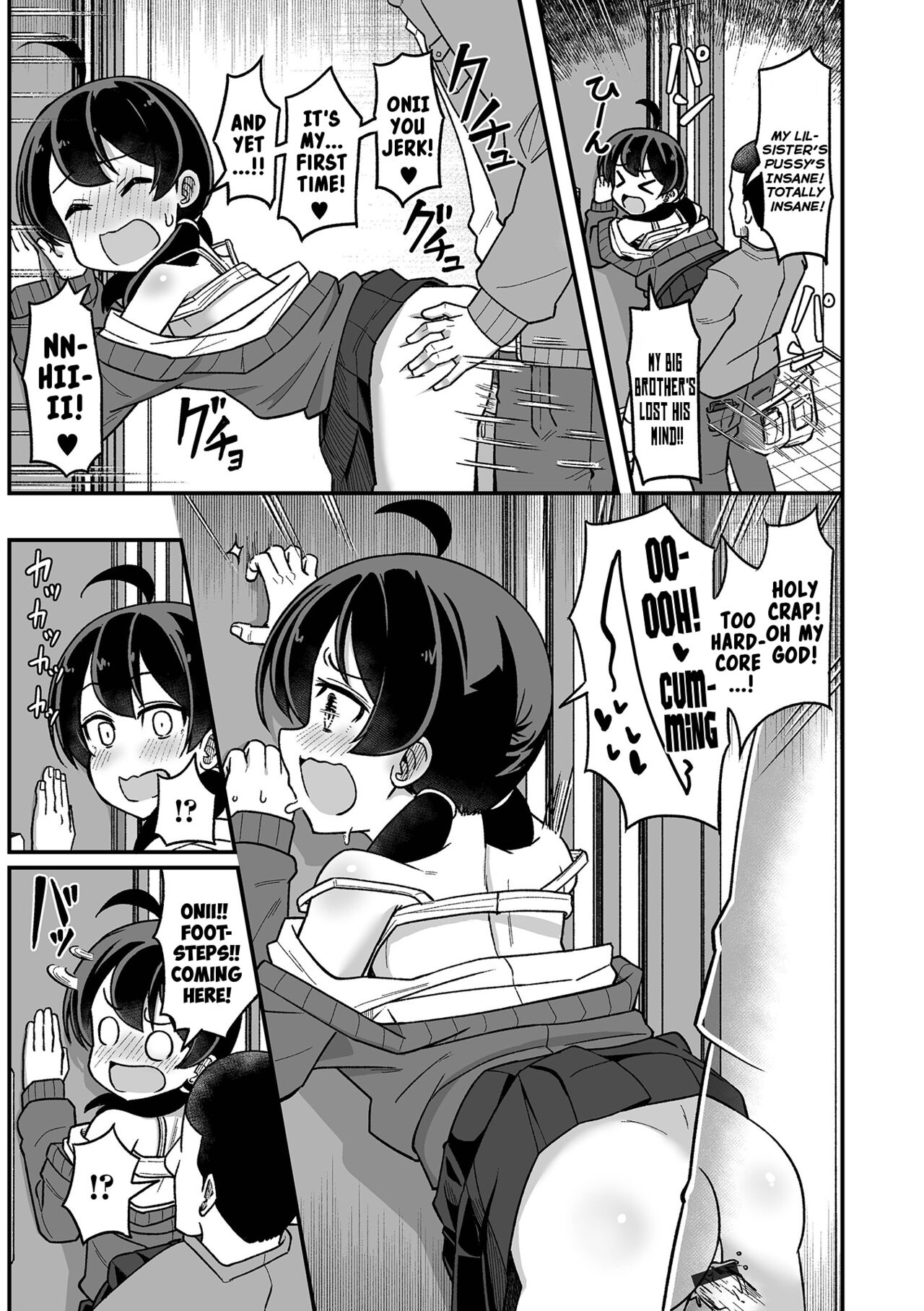 Ani o Osou Imouto - Page 9