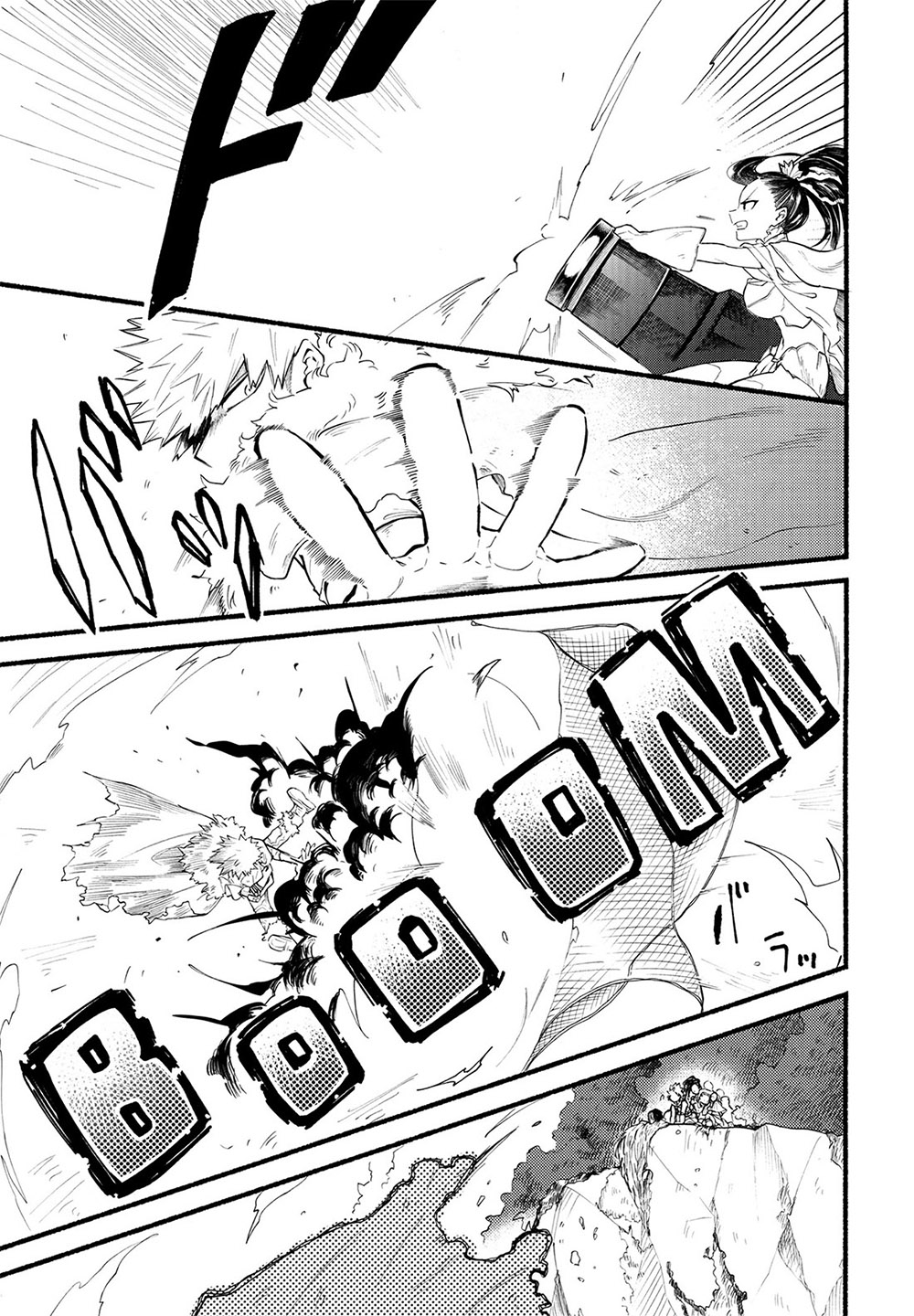 BECAUSE I'M WITH YOU - Page 6