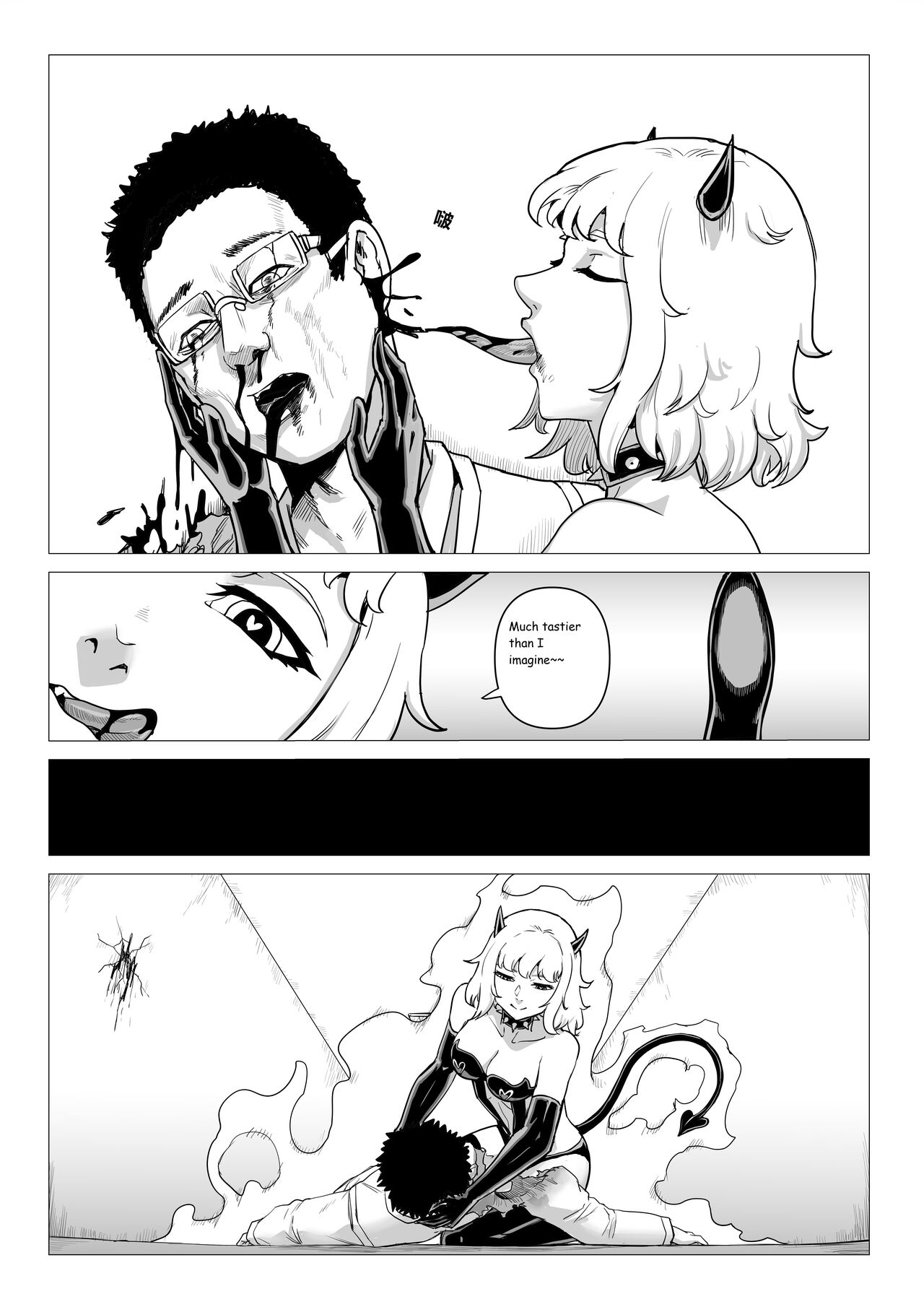 Demon Girls - Page 158