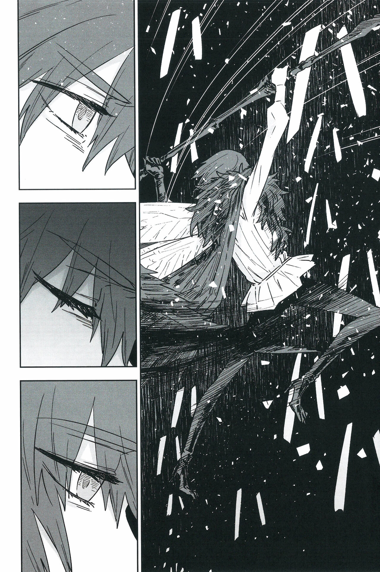 Hello Again - Page 81