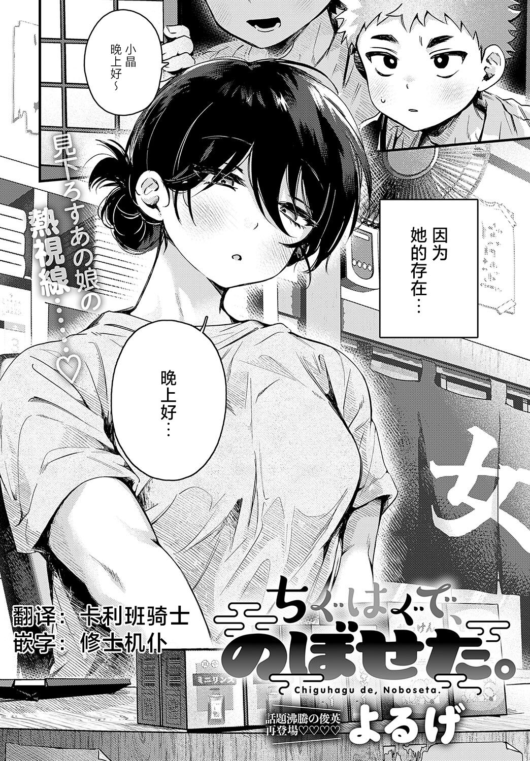 Preview page 1