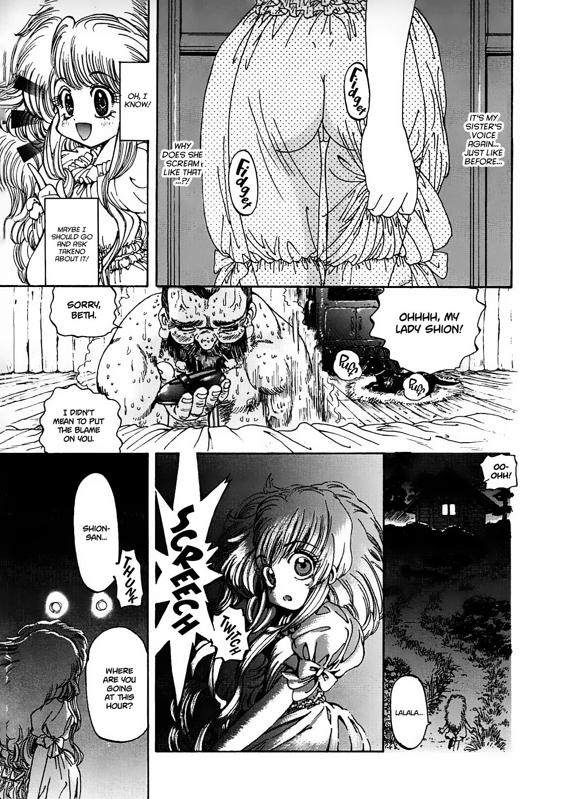 Crack Angel Chapters 1-4 - Page 25