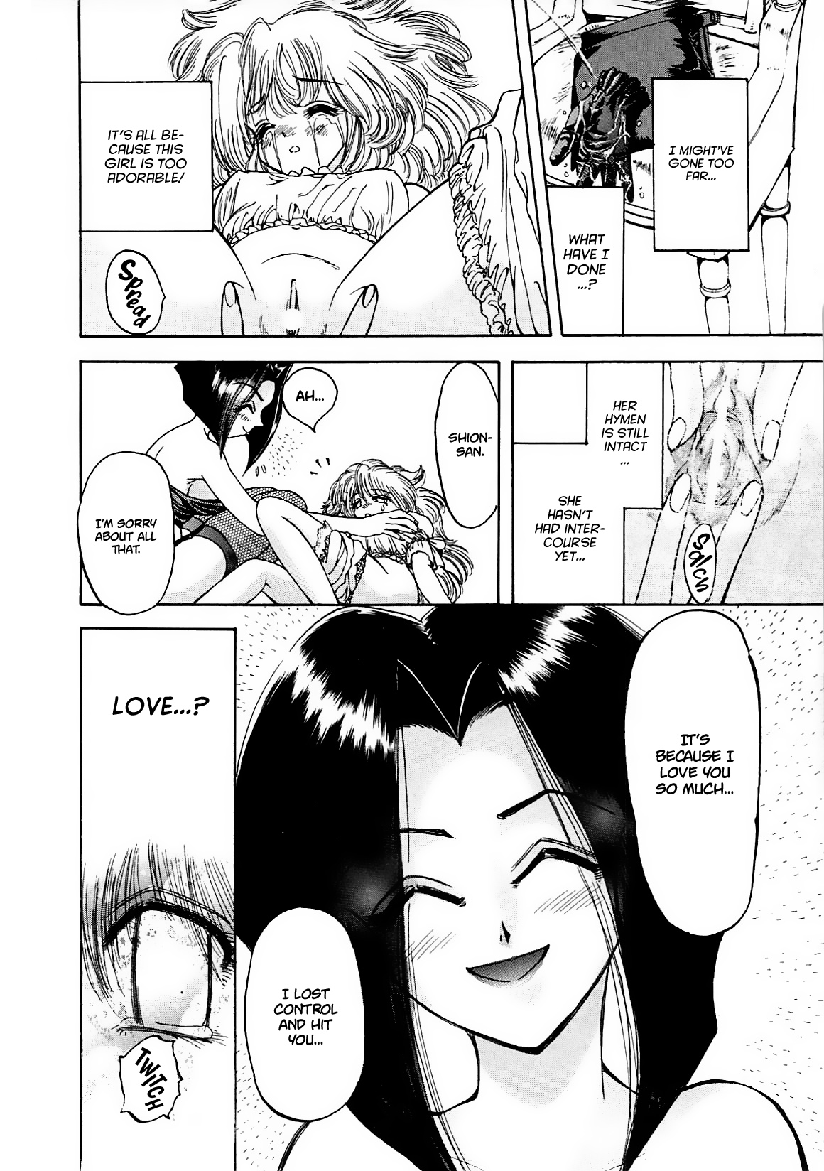 Crack Angel Chapters 1-4 - Page 34