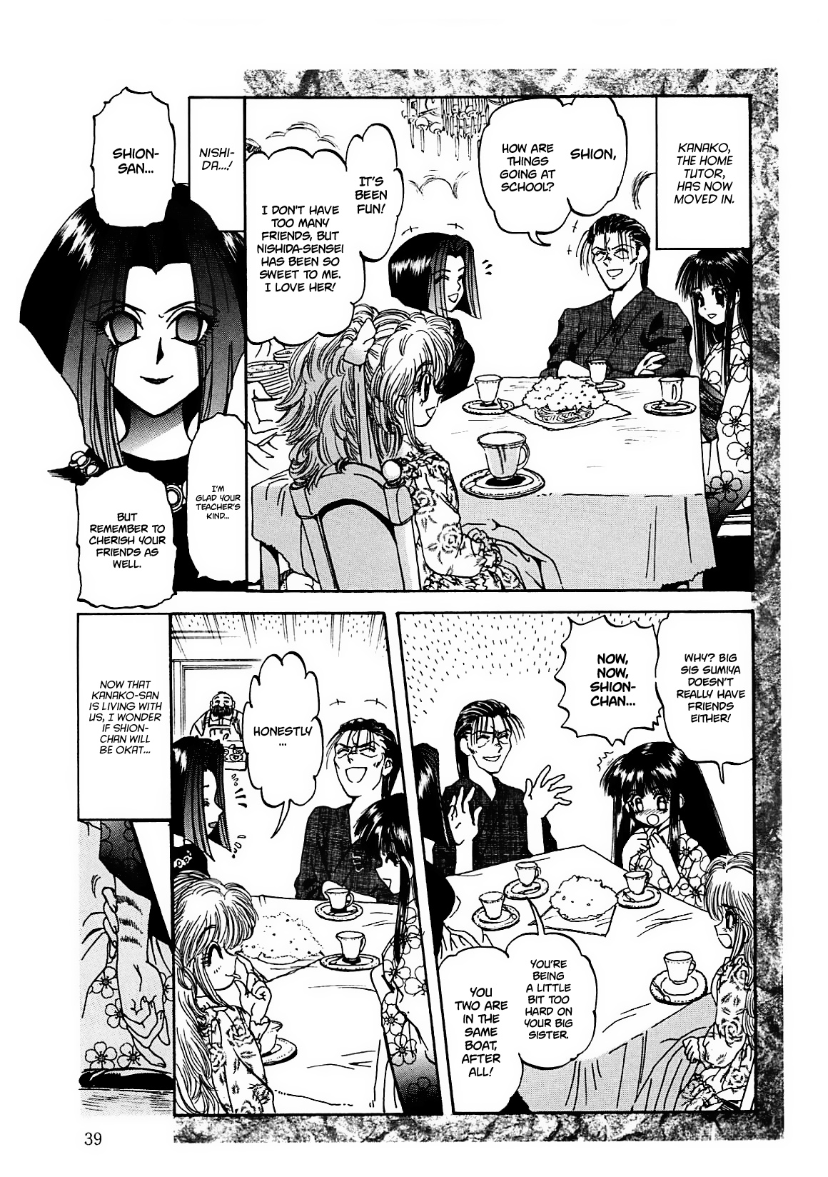 Crack Angel Chapters 1-4 - Page 39