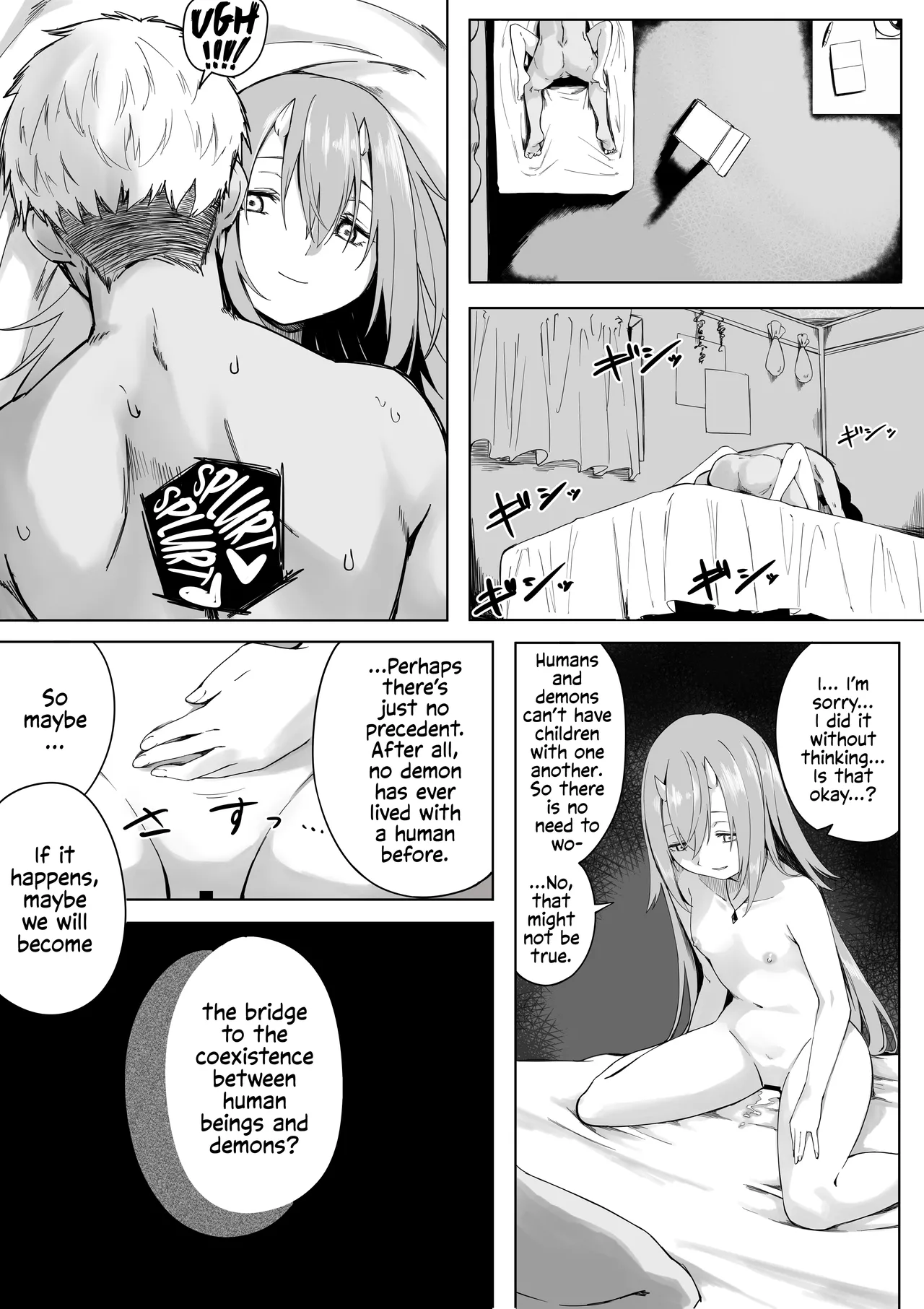 Solitär Manga - Page 3