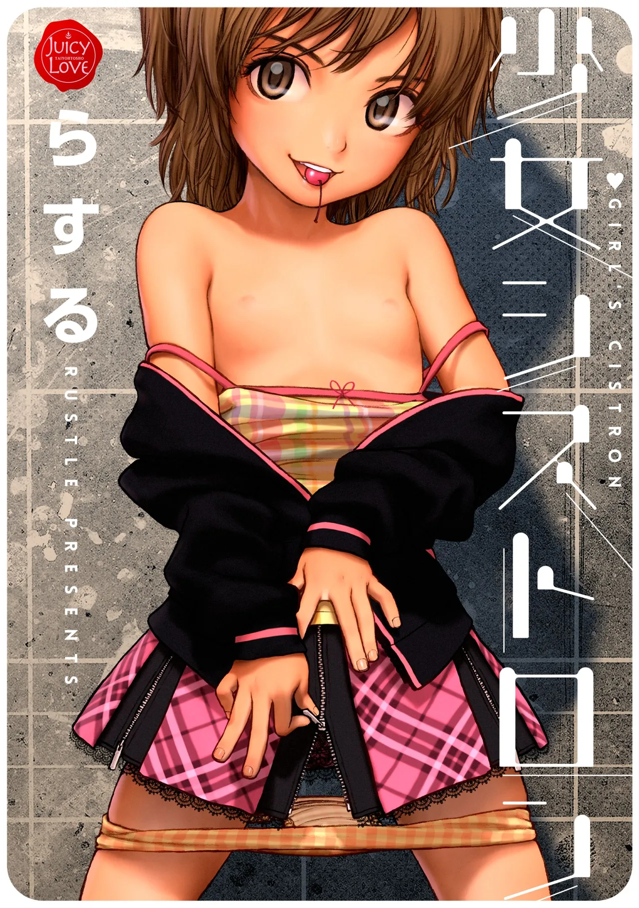 Preview page 1
