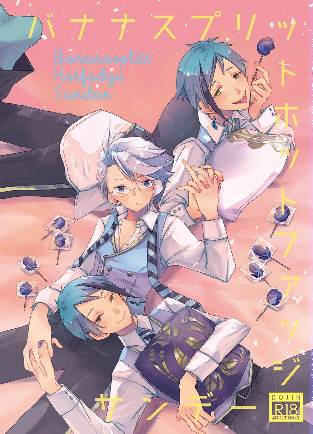 Preview page 1