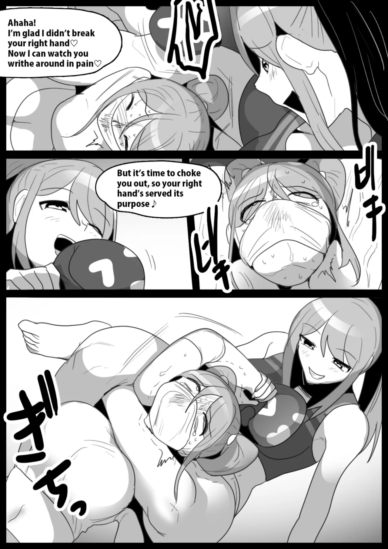catfight - Page 36