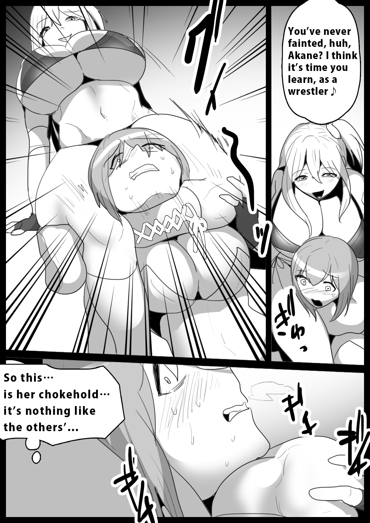 catfight - Page 380