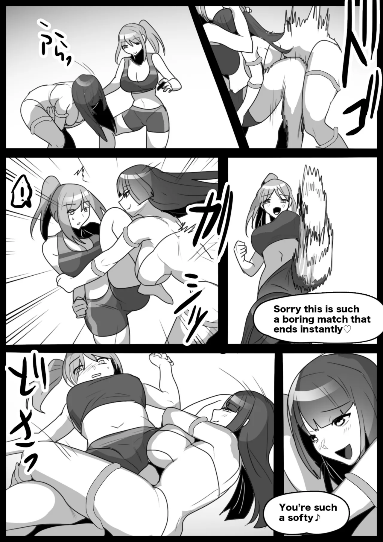 catfight - Page 41