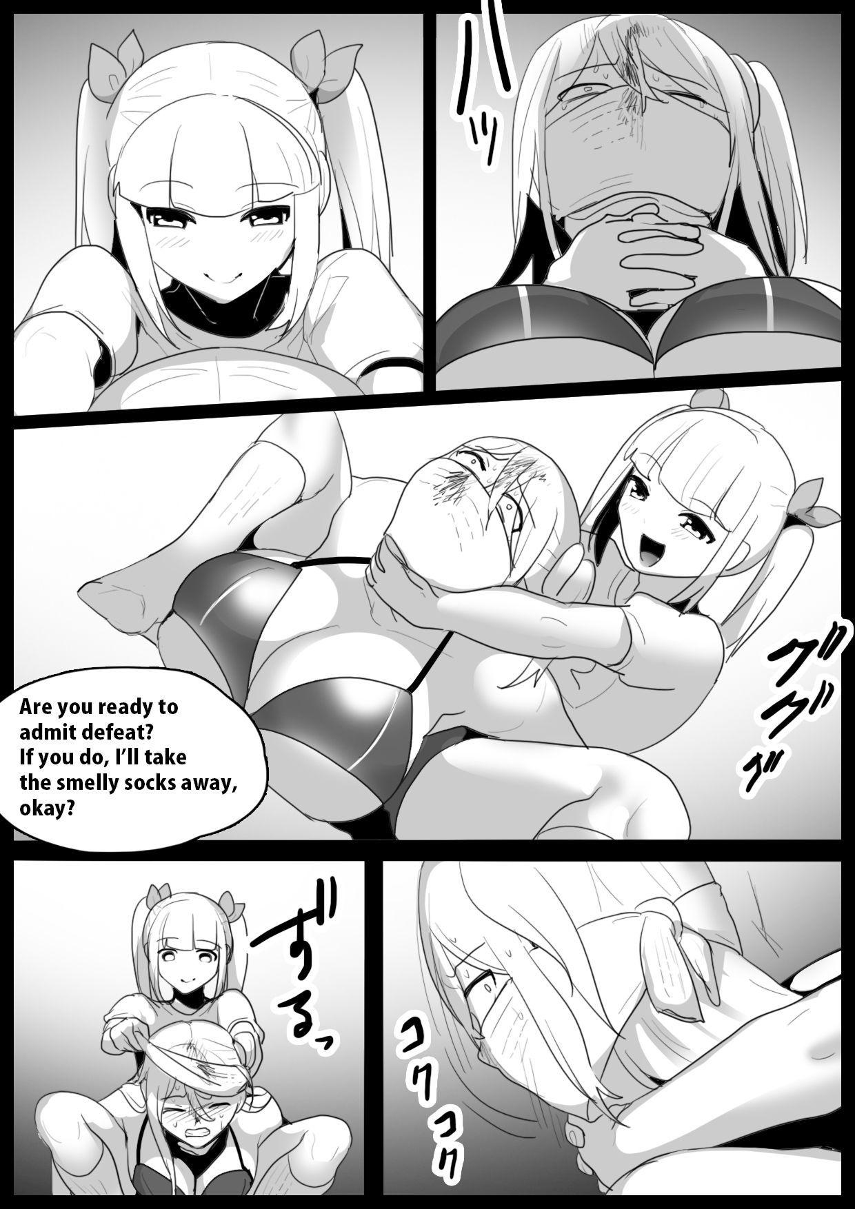 catfight - Page 412