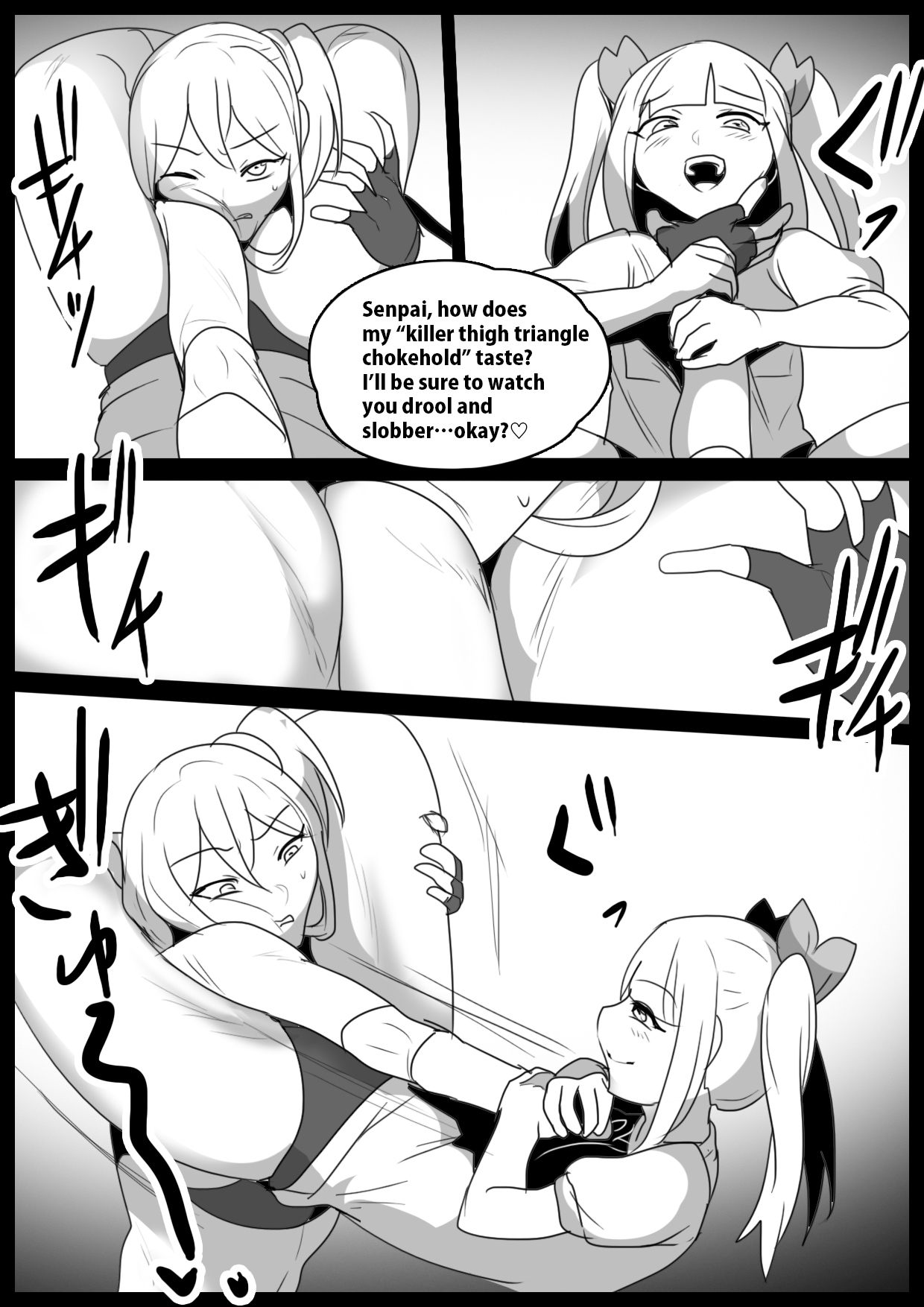 catfight - Page 446