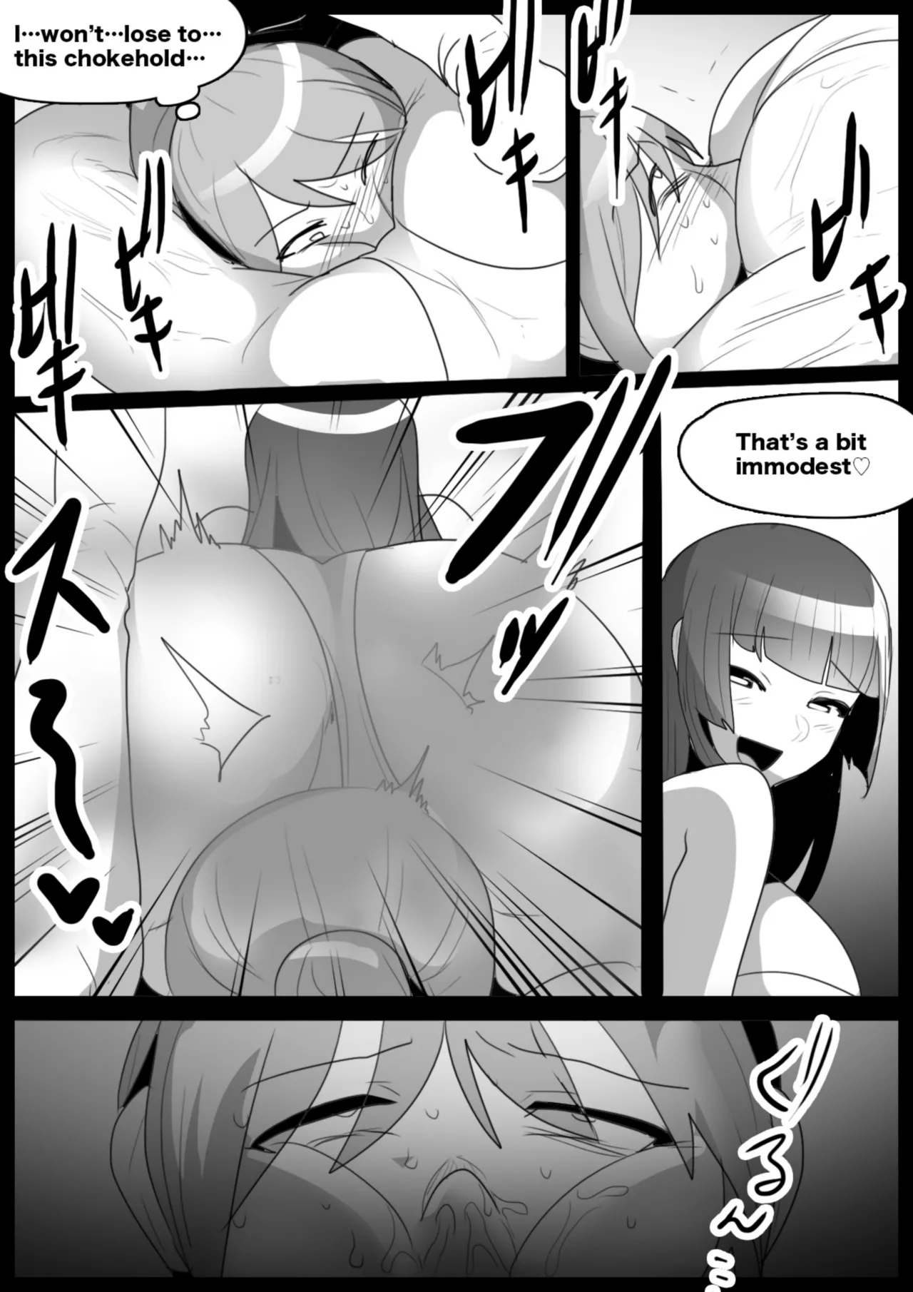 catfight - Page 47