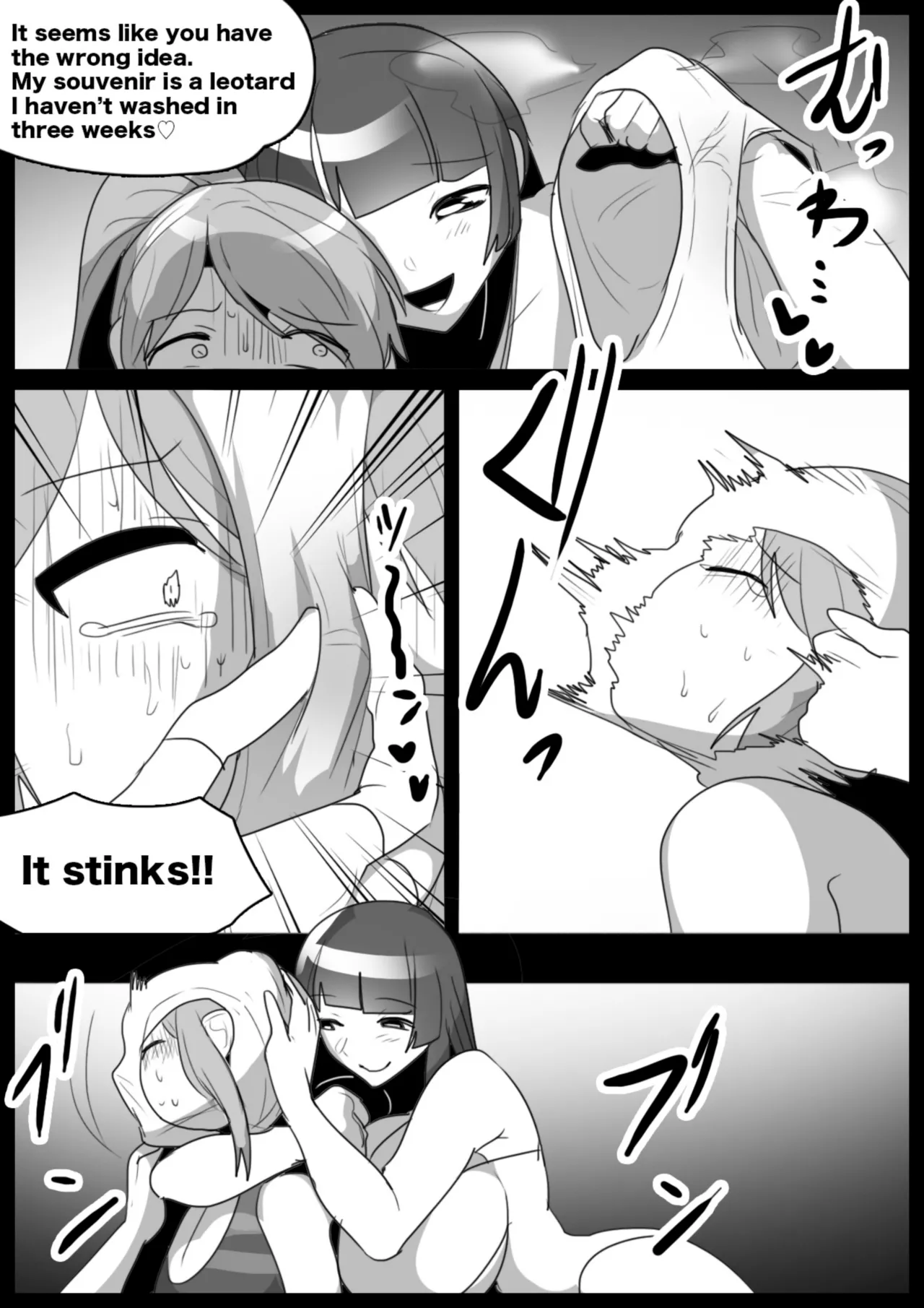 catfight - Page 53