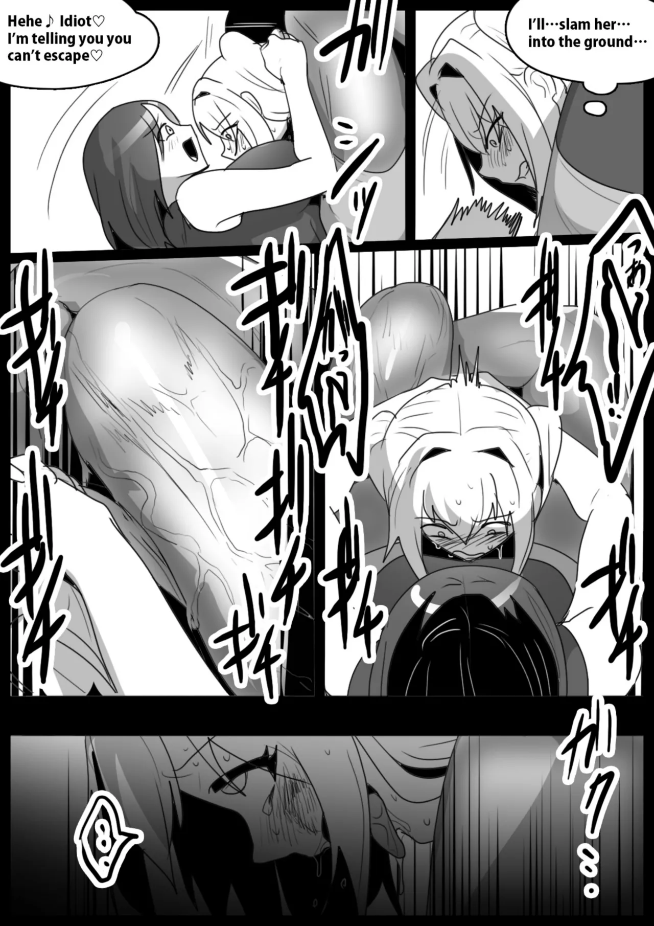 catfight - Page 85