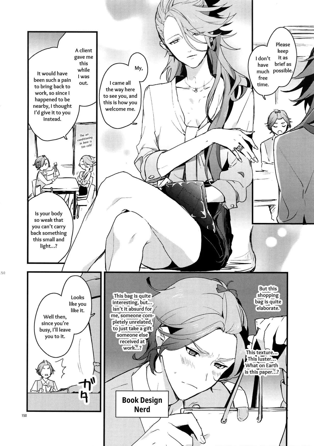 Sairoku | Reprint - Page 149