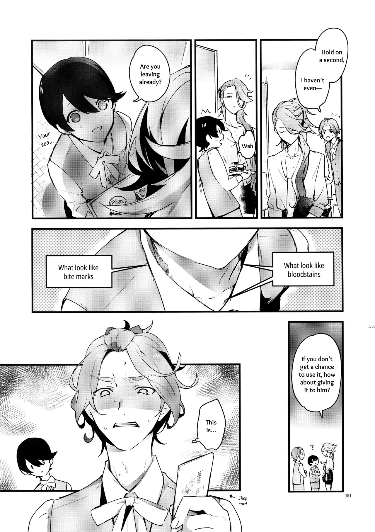 Sairoku | Reprint - Page 150