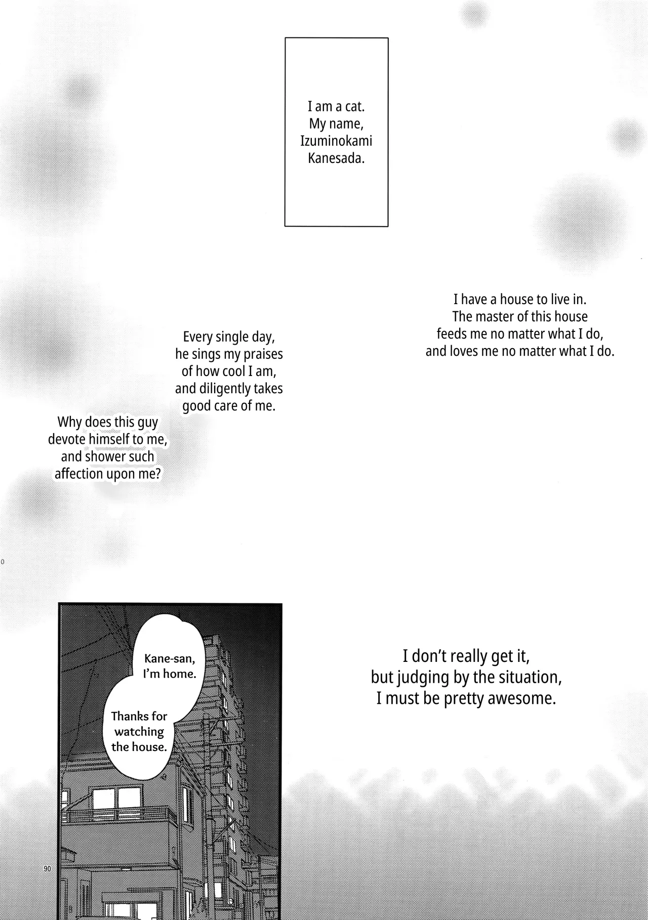 Sairoku | Reprint - Page 89