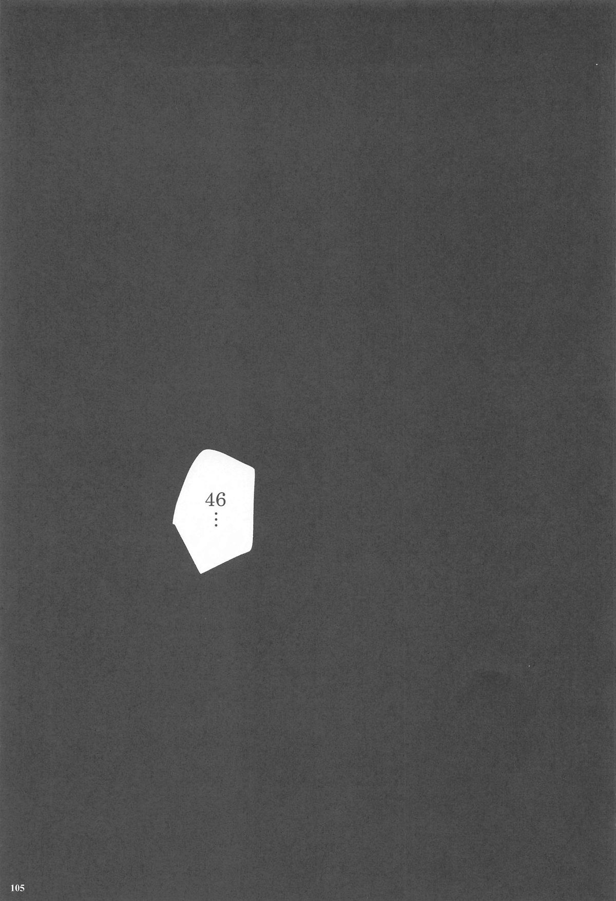 Noiseless...and - Page 101