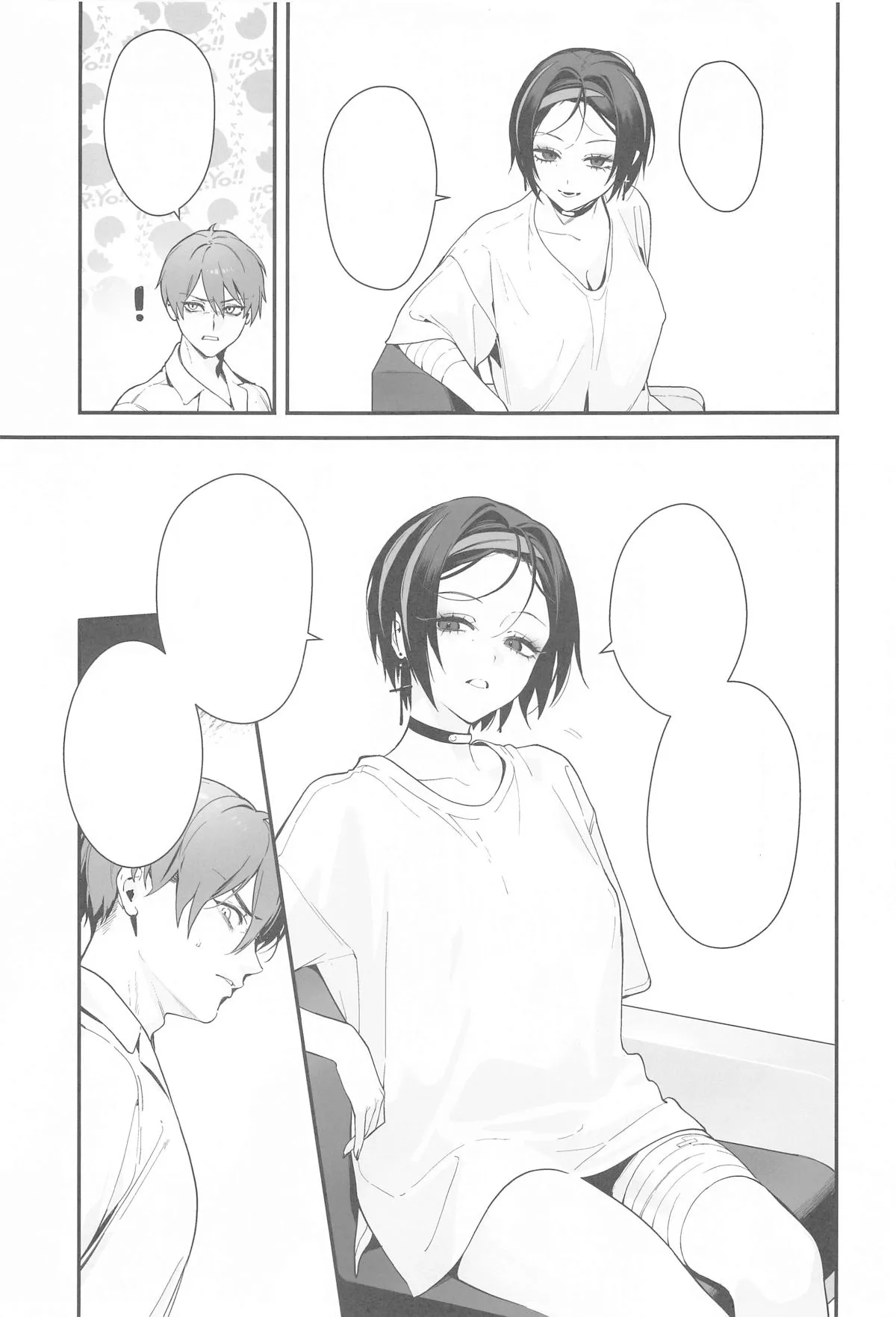 Self Abuse - Page 52