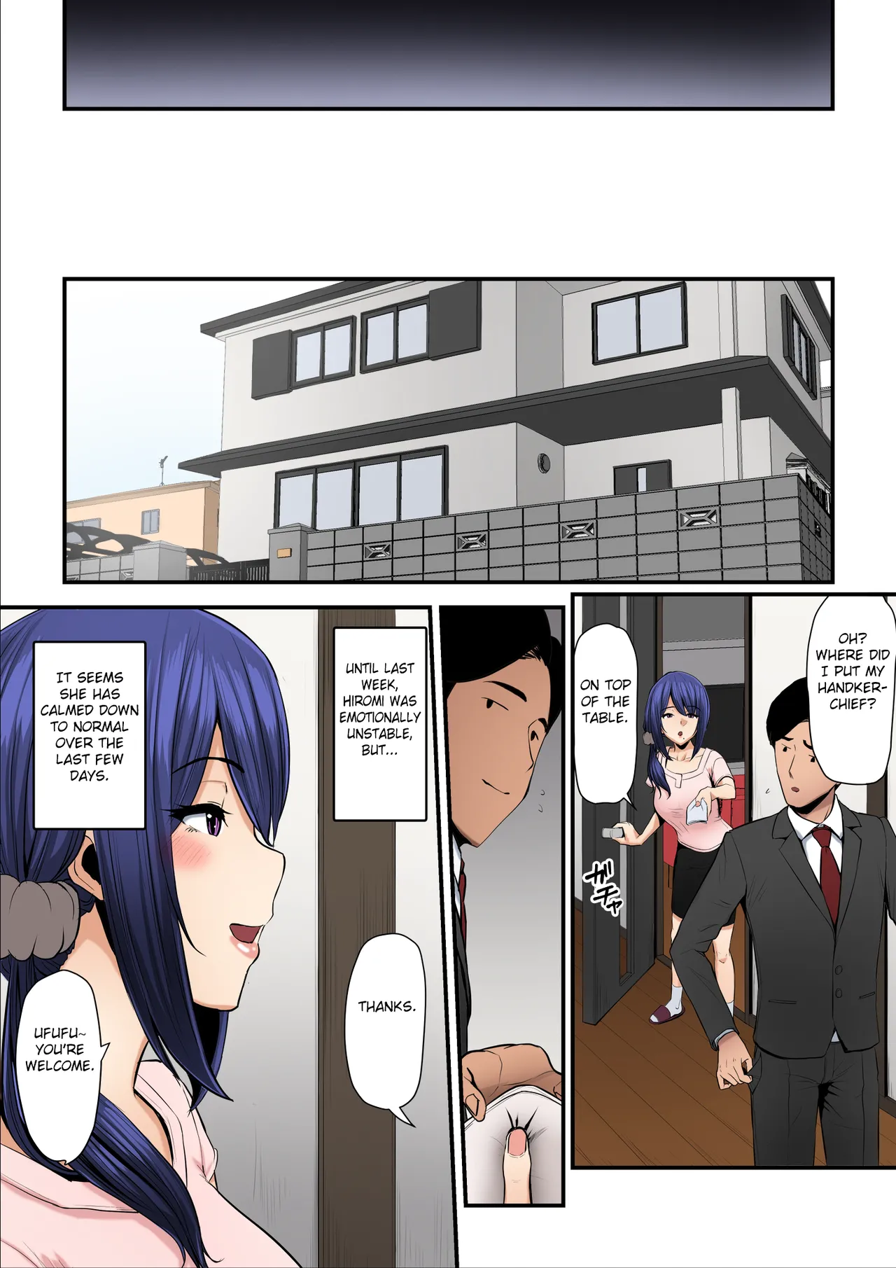 Nureta Ajisai 2 - Page 102