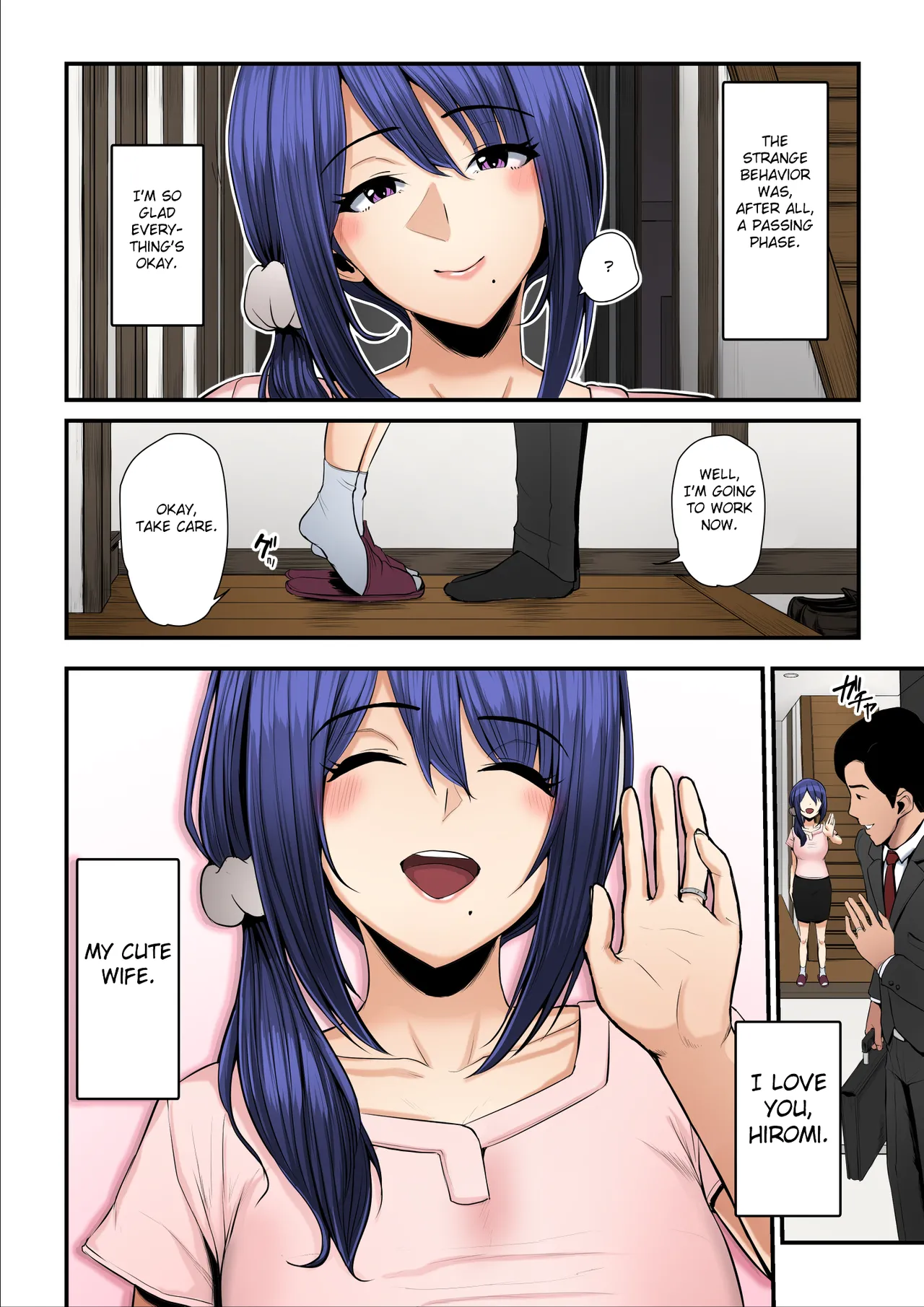 Nureta Ajisai 2 - Page 103