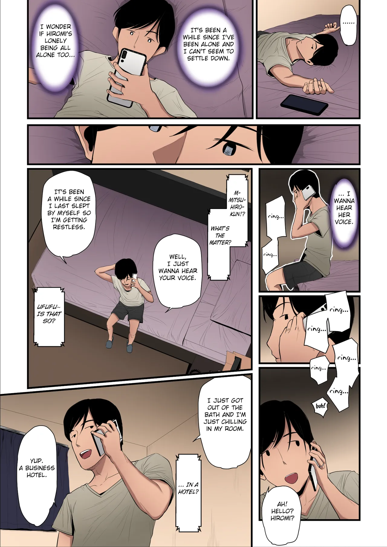 Nureta Ajisai 2 - Page 94