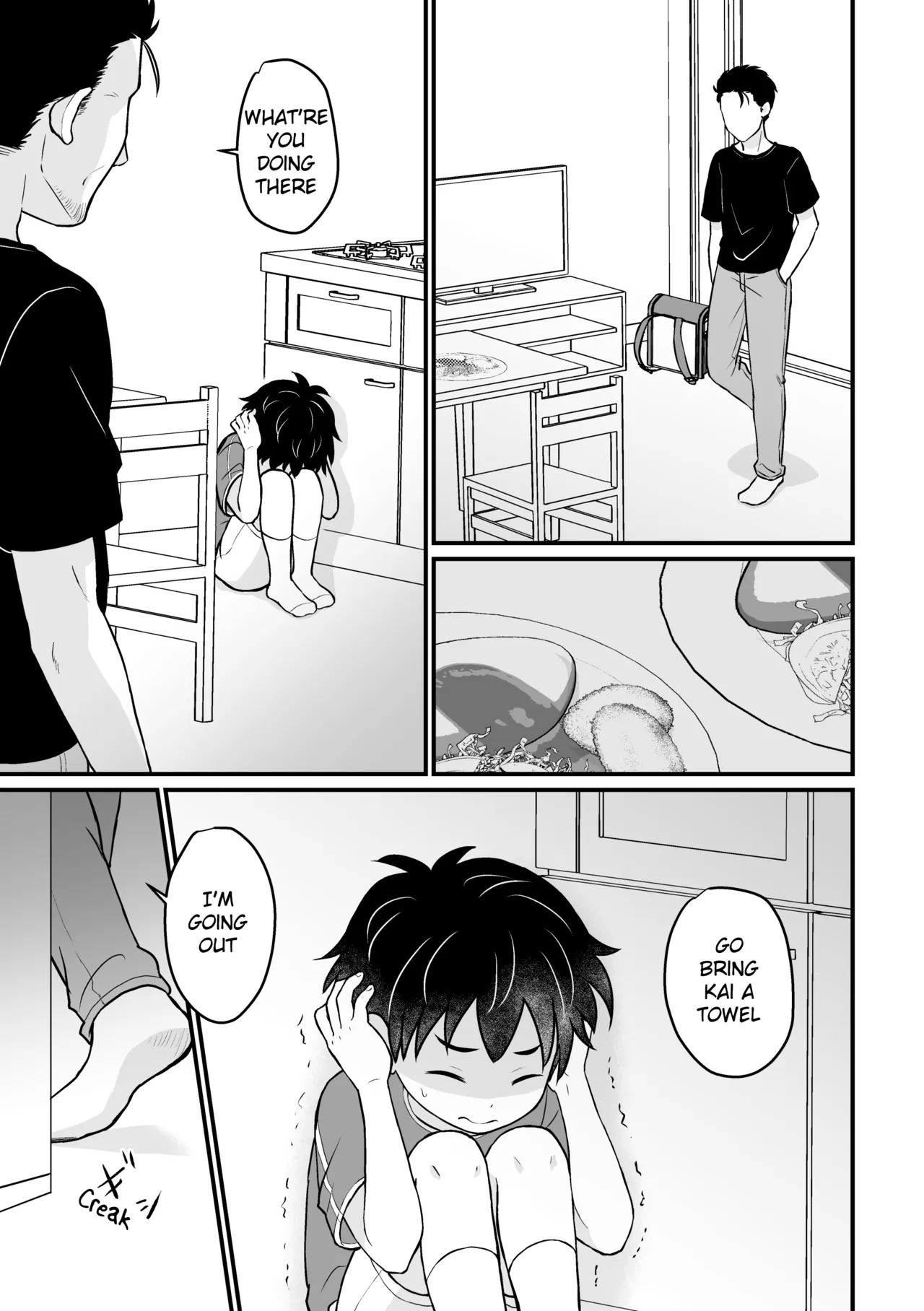 Kyousei Baishun - Page 32