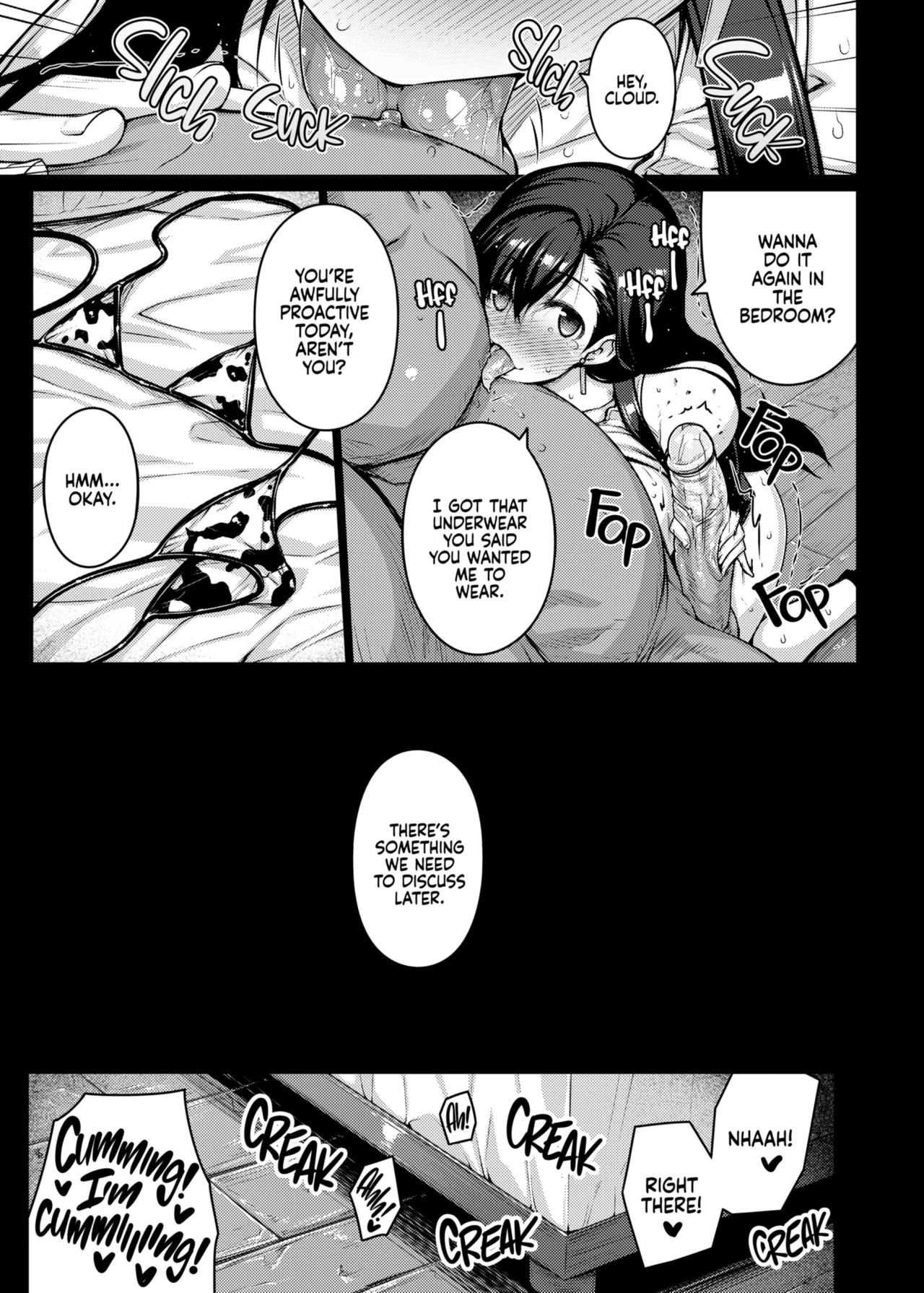 T@NTR - Page 19