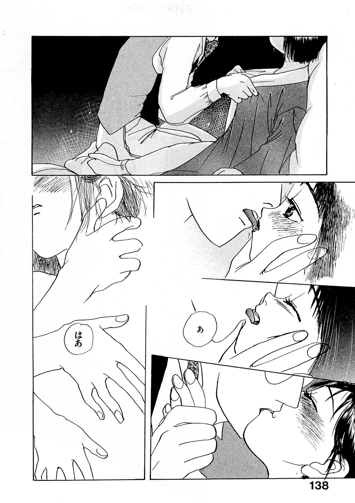 Trouble Quartetto - Page 139