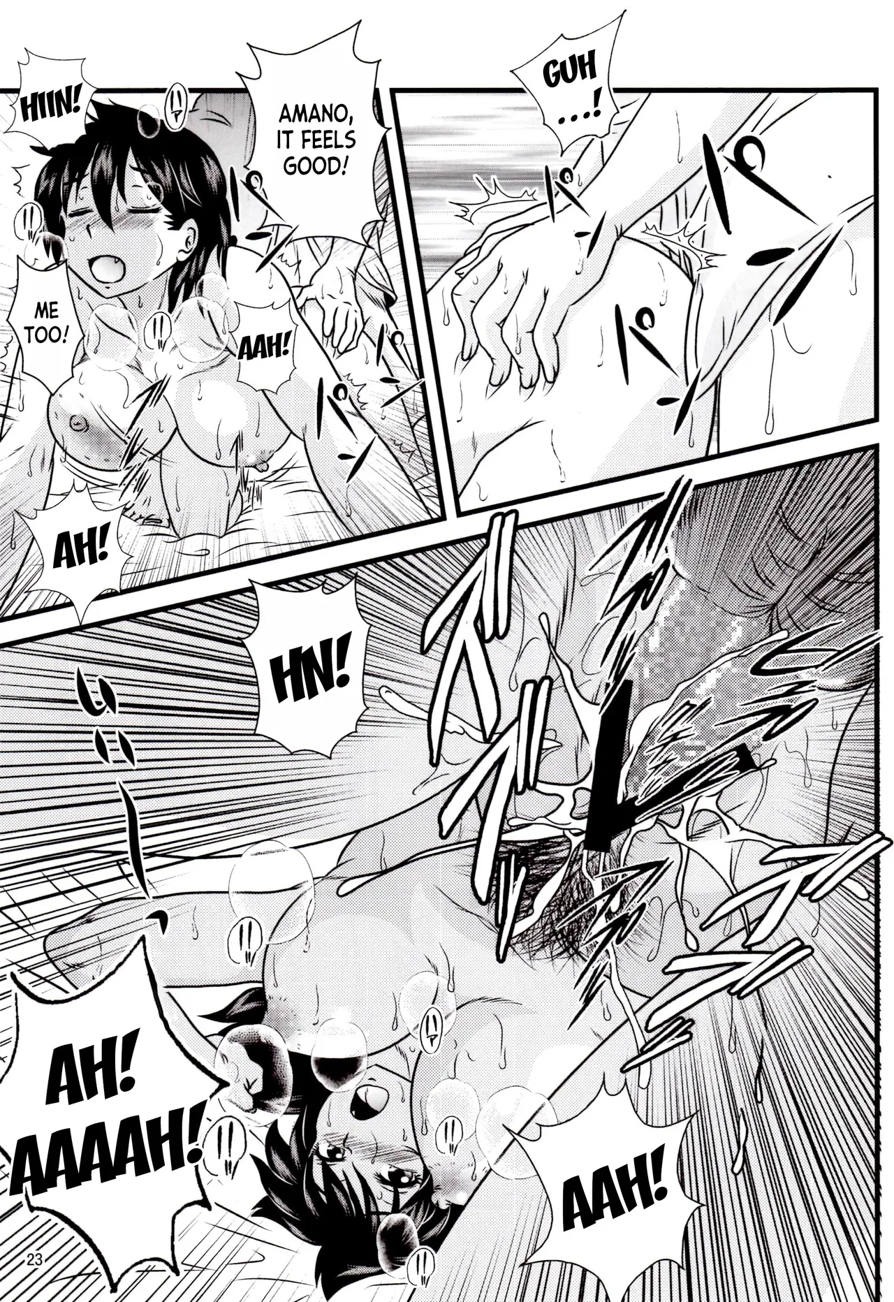 Muchimuchi Amanocchi - Page 22