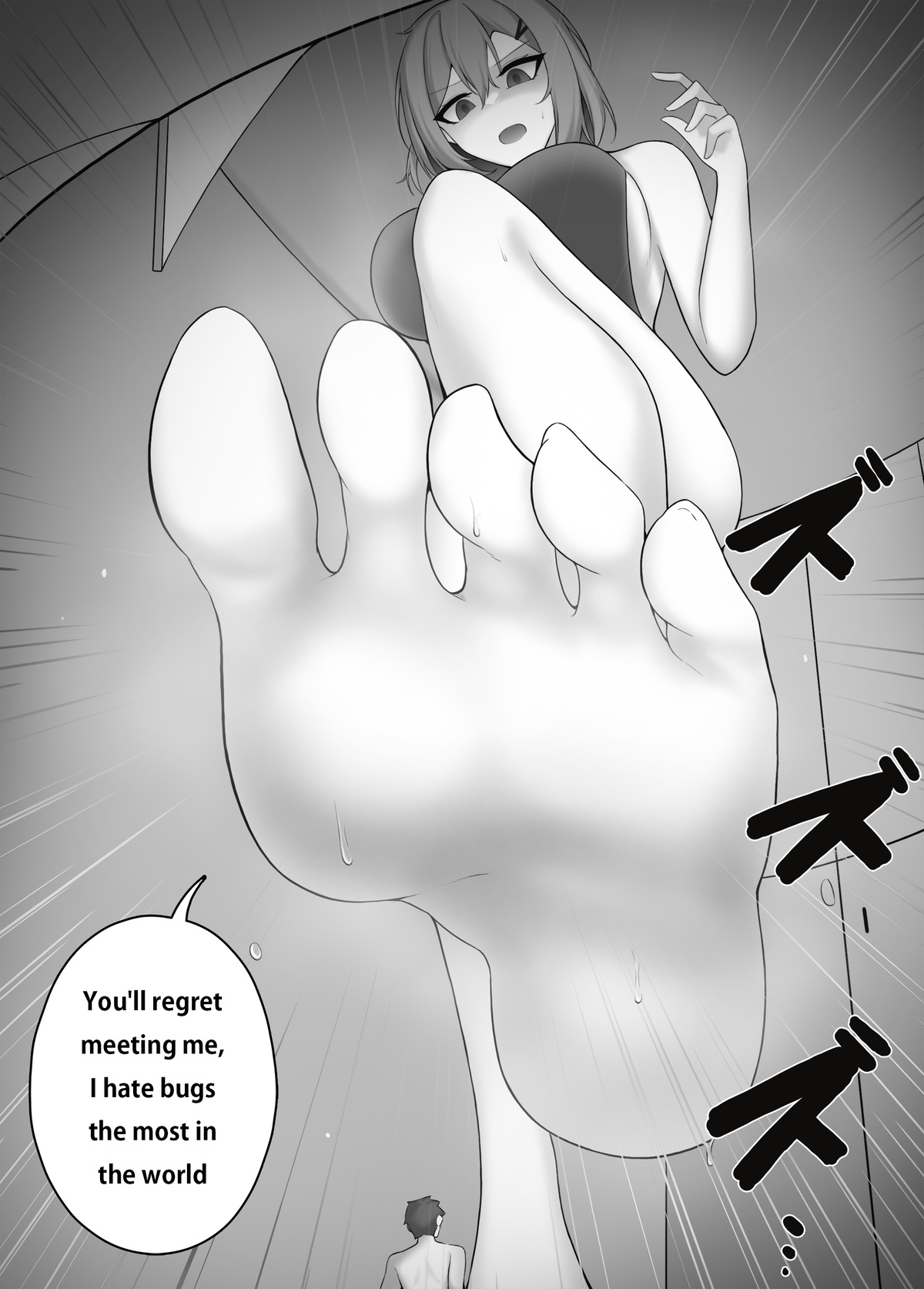 pixivFanbox - Page 29