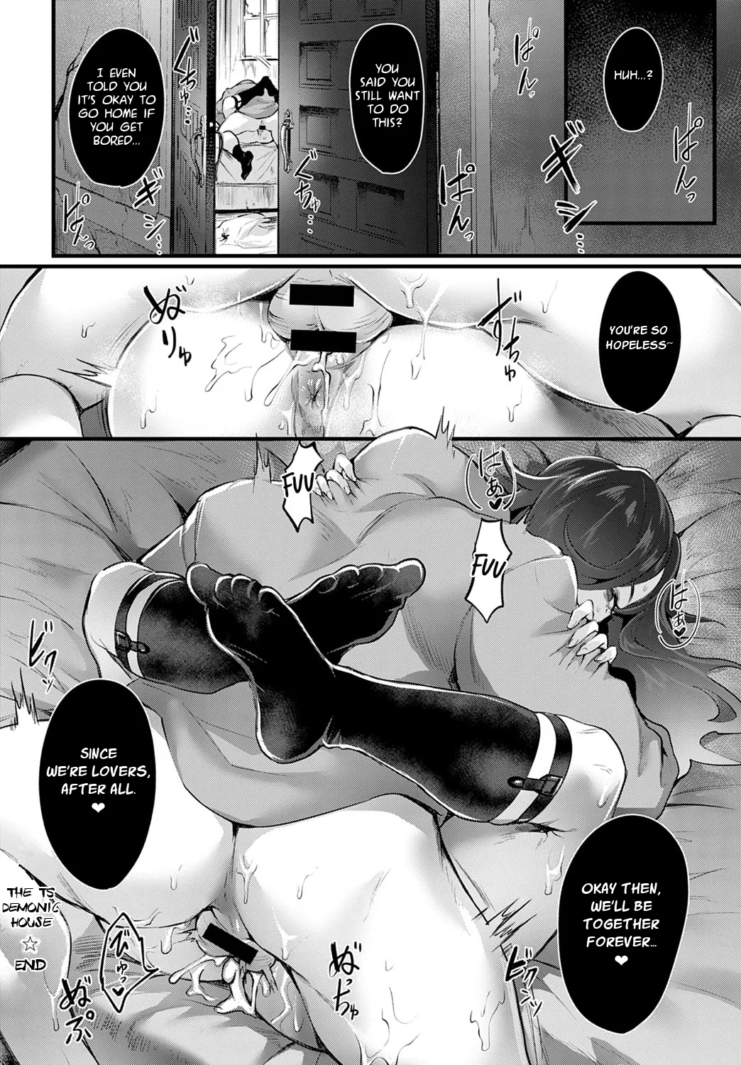 Nyotaika Heaven - Page 46