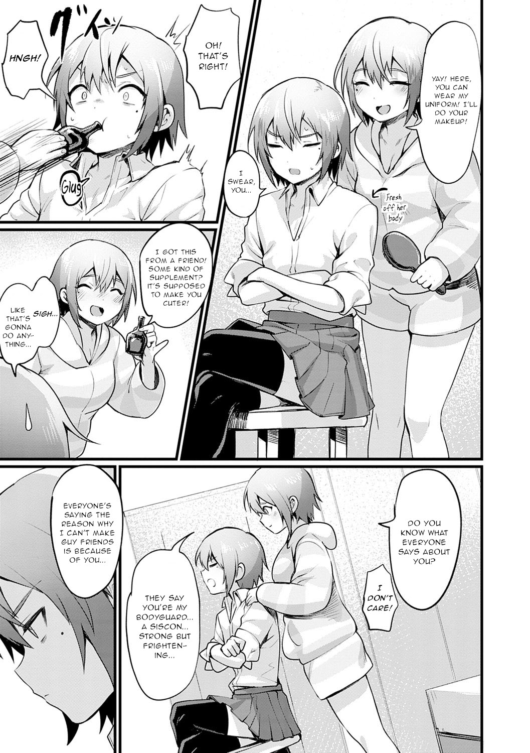 Nyotaika Heaven - Page 53