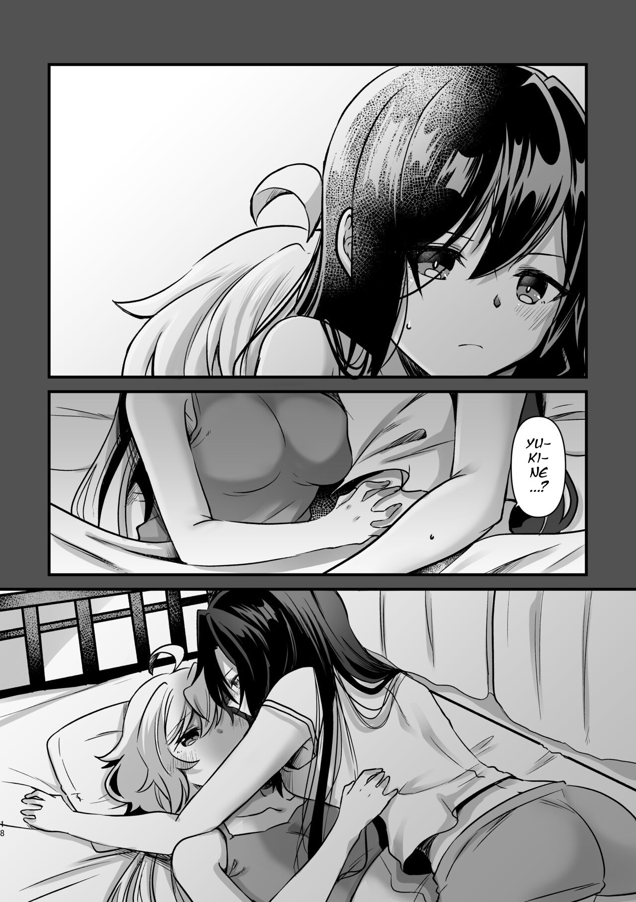 Osawari Kinshi - Page 17