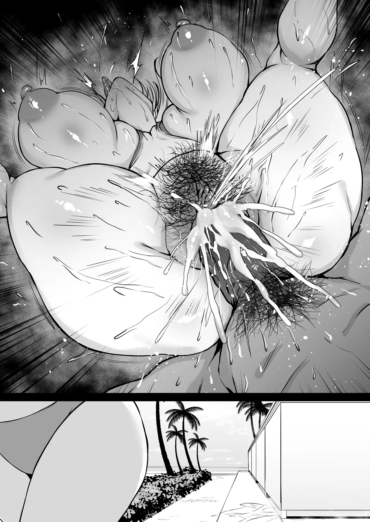 Mizugi Kanna - Page 32