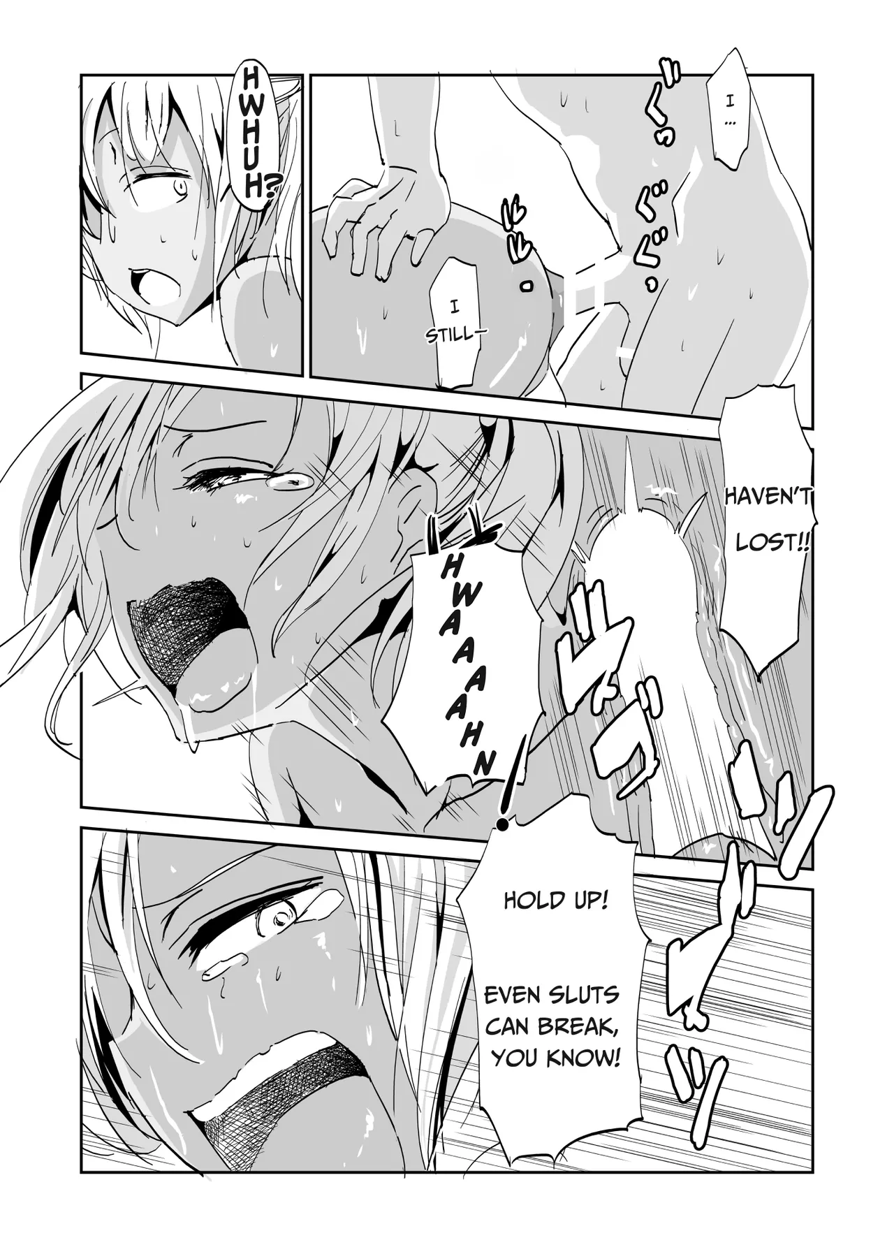 Inran Classmatex - Page 15