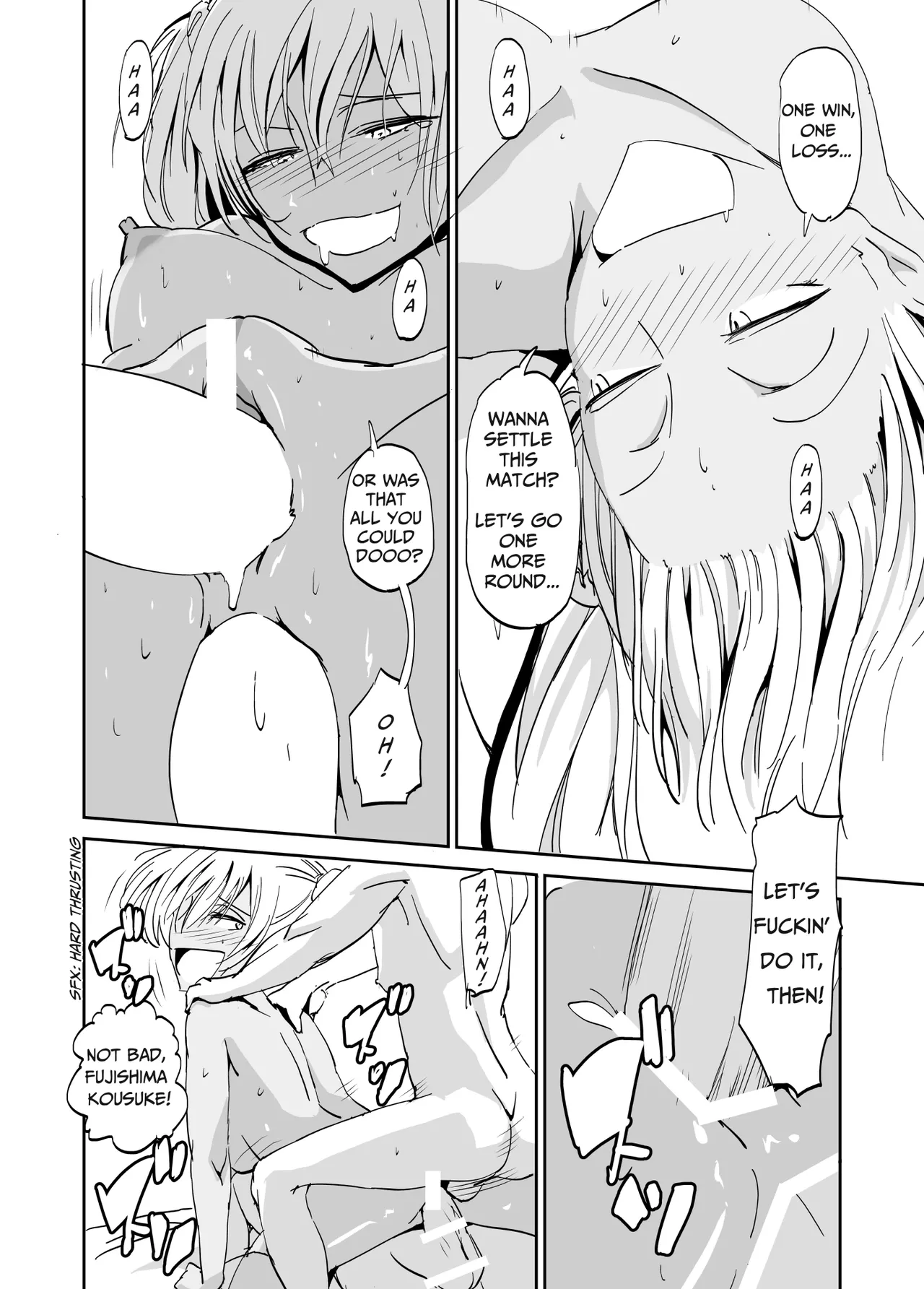 Inran Classmatex - Page 19