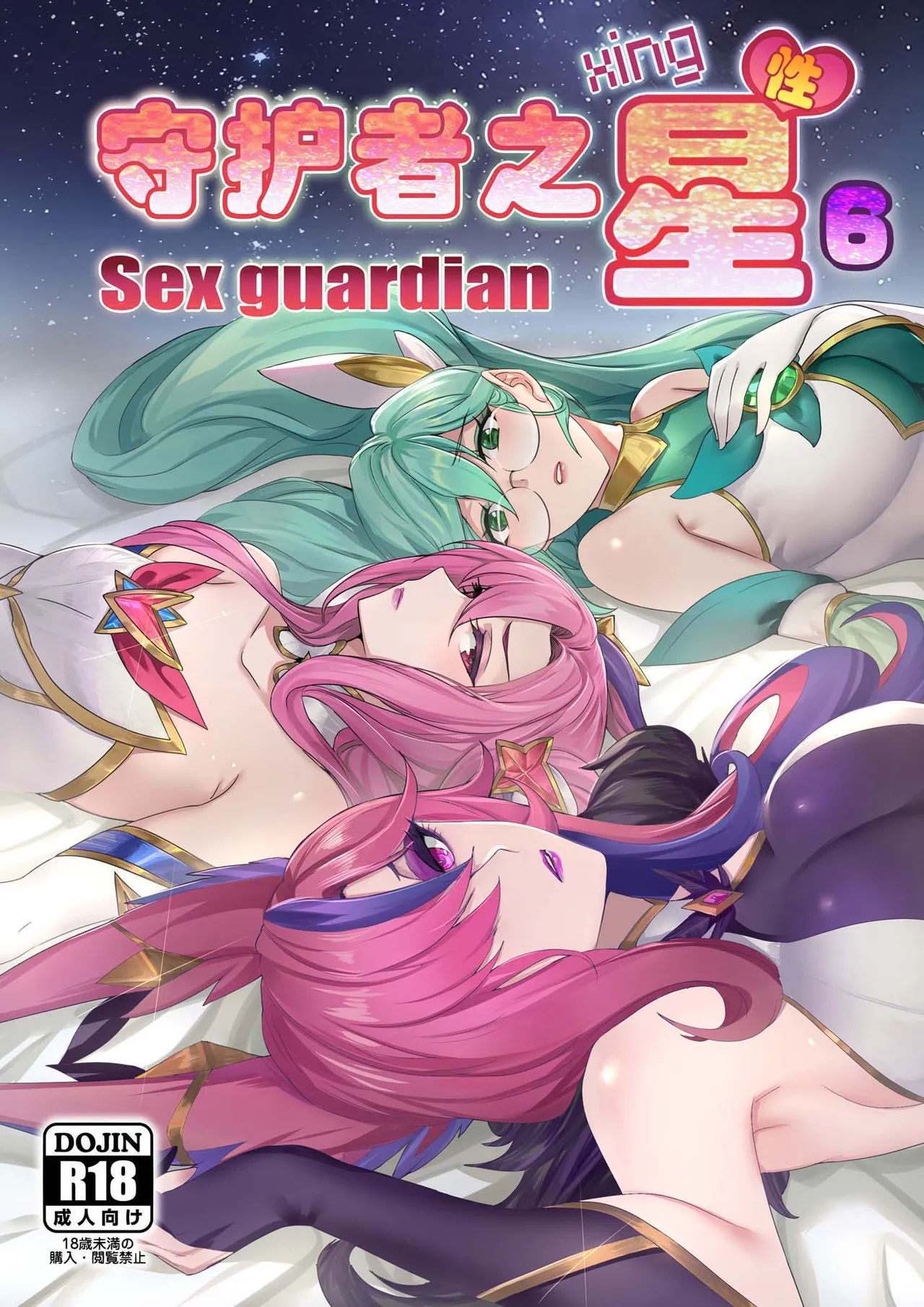 Preview page 1
