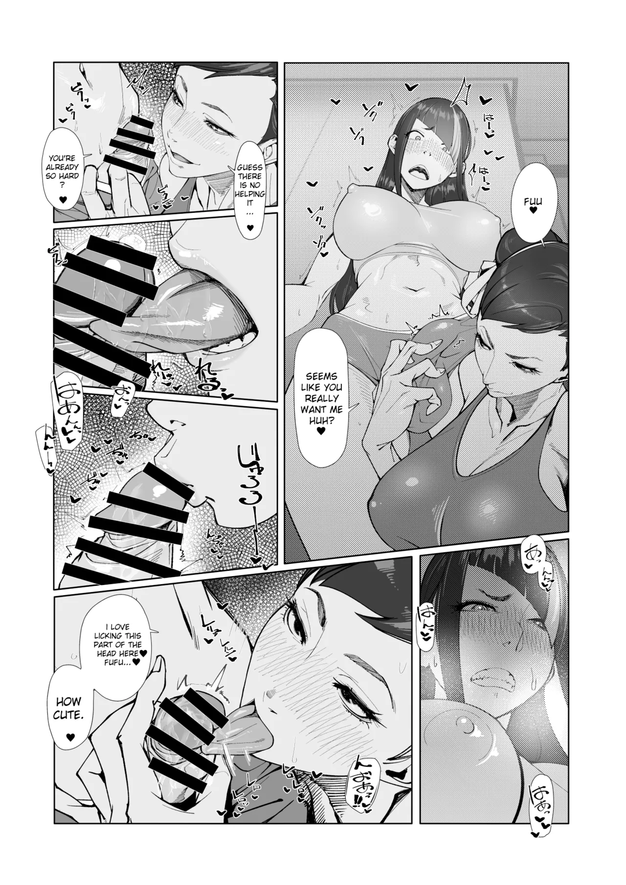 Backstab - Page 10