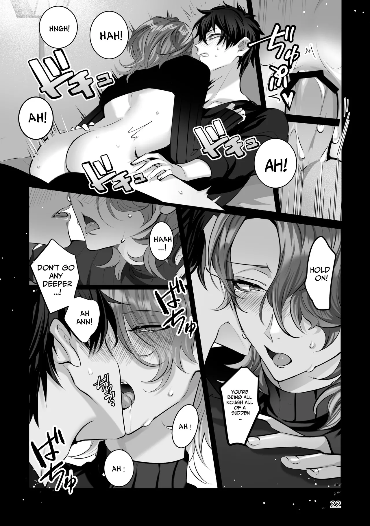 Bluemoon Night - Page 22