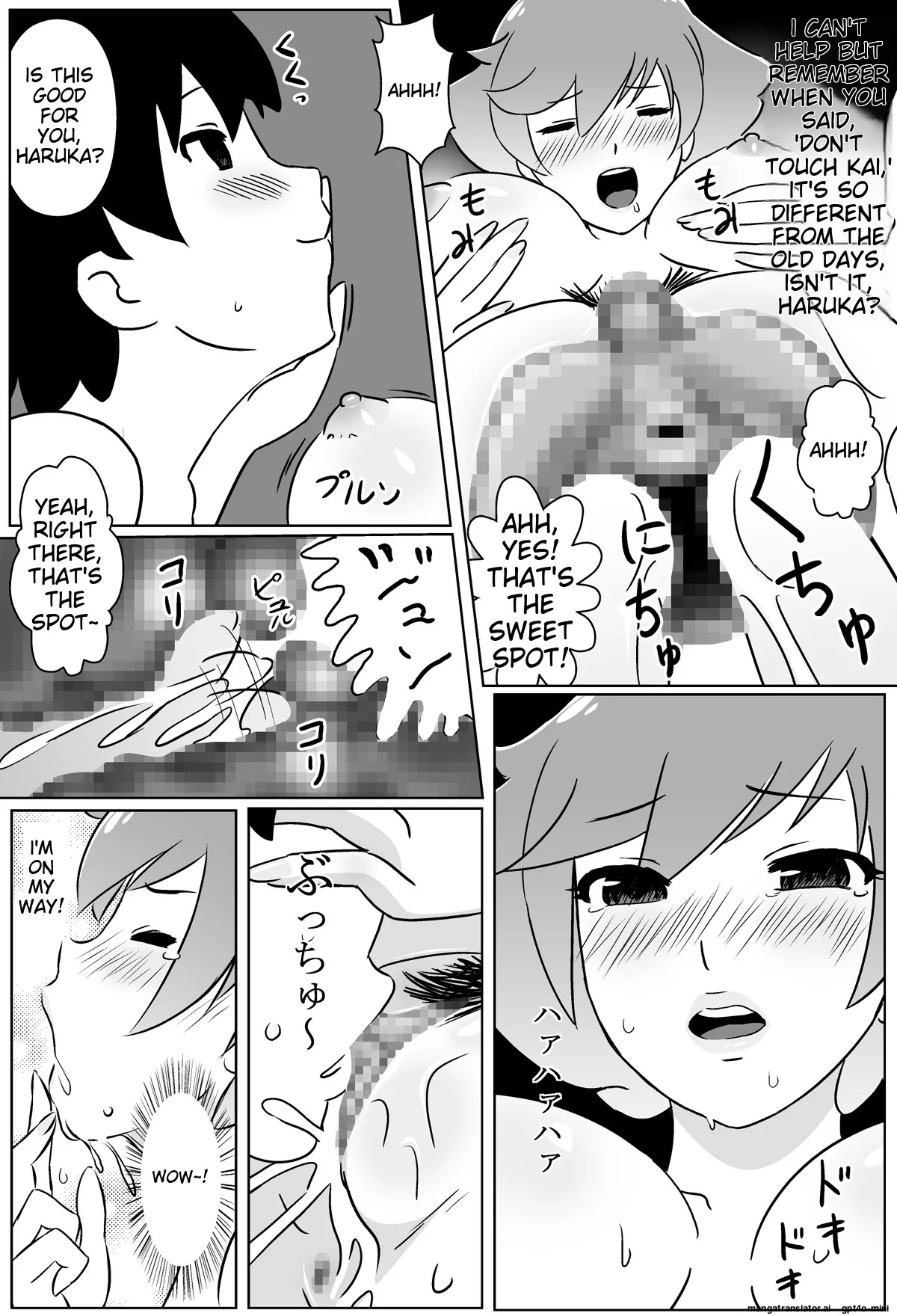 Preview page 8