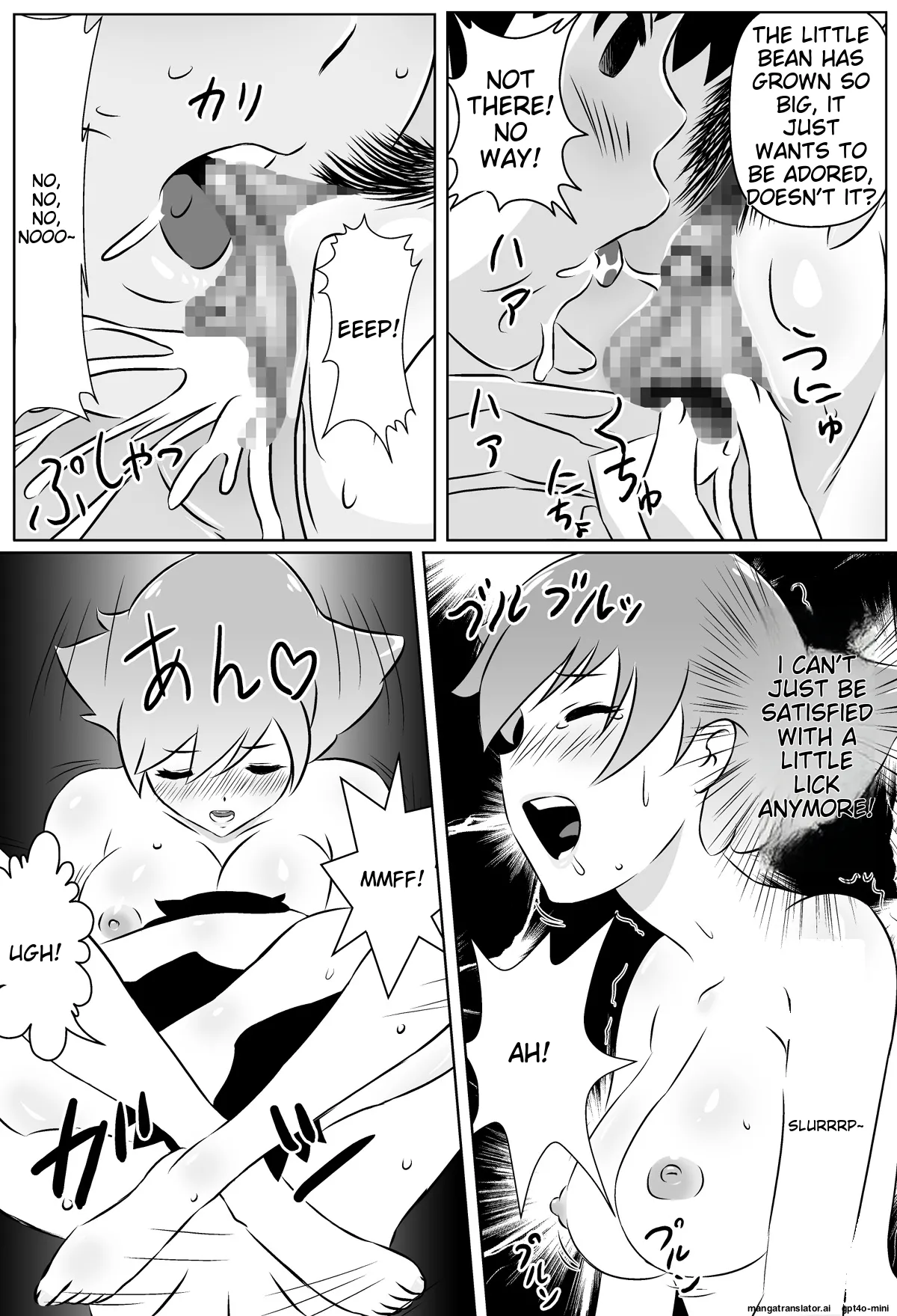 Waka Mama - Page 9