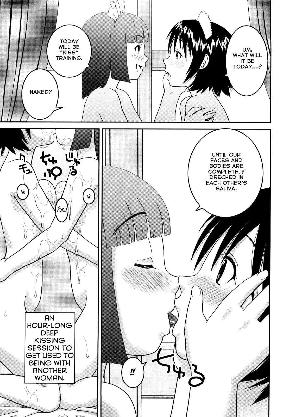 Hatsu Shigoto - Page 13