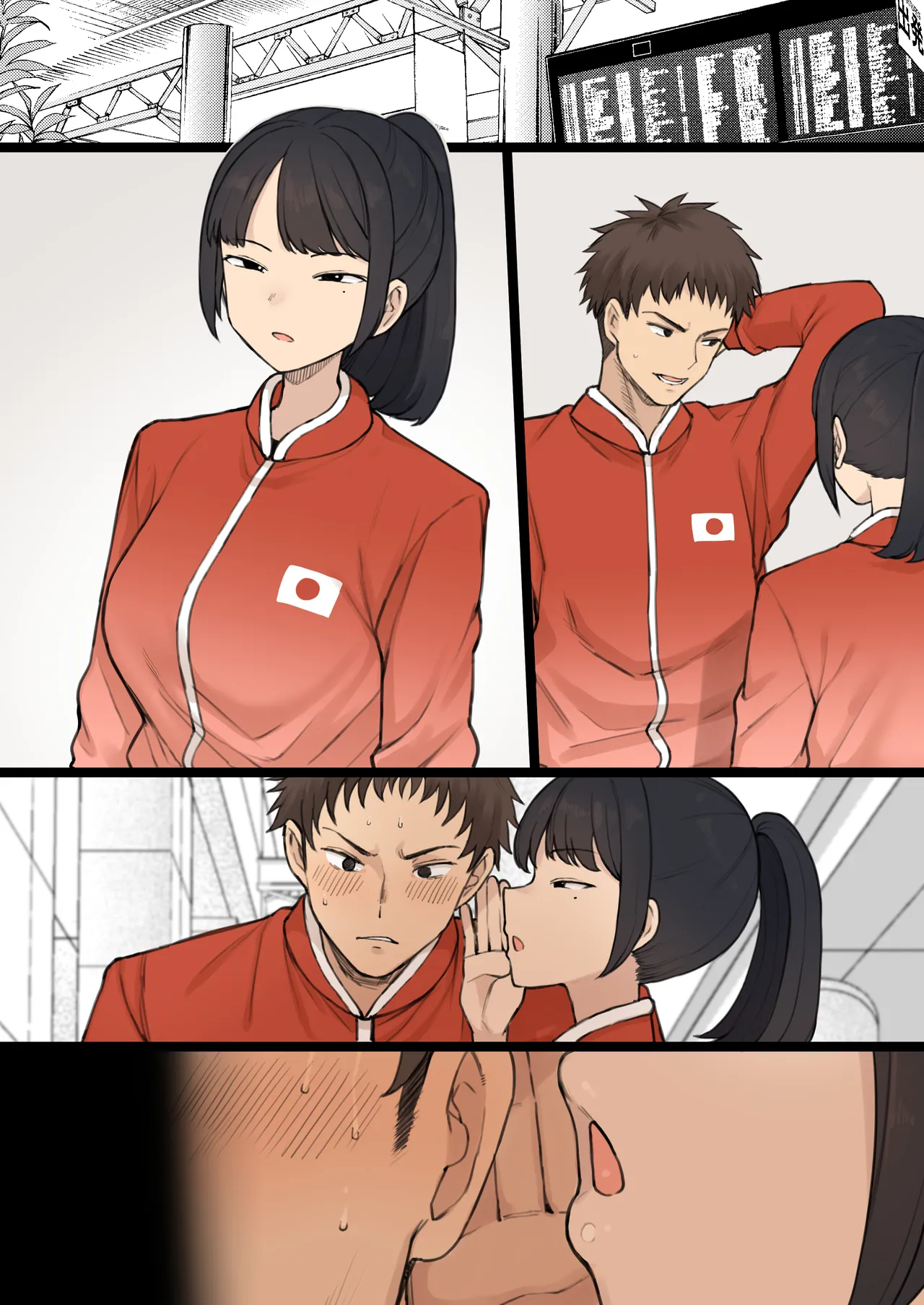 Athletic x Couple x Cuckold - Page 45