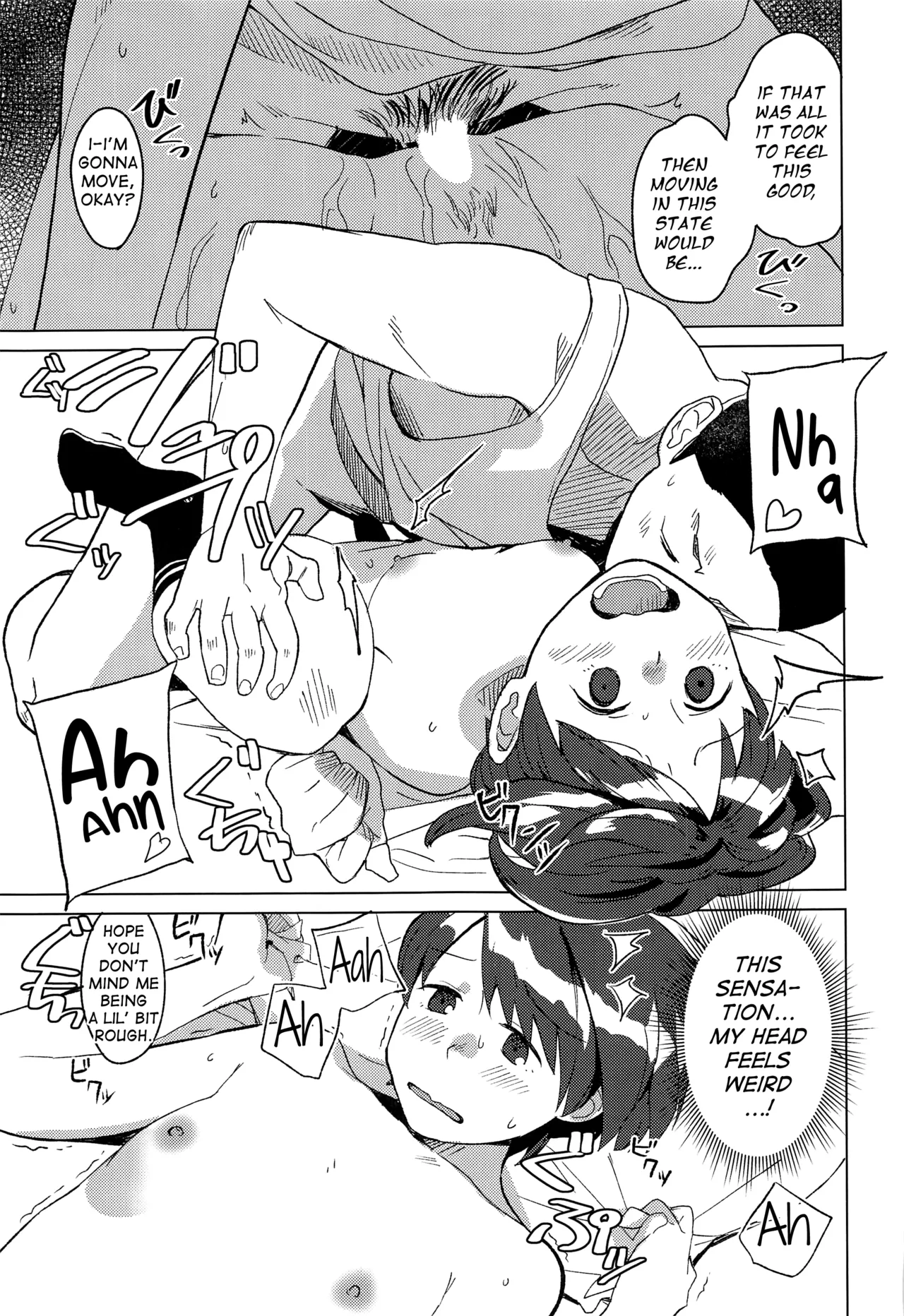 Superlative! - Page 14