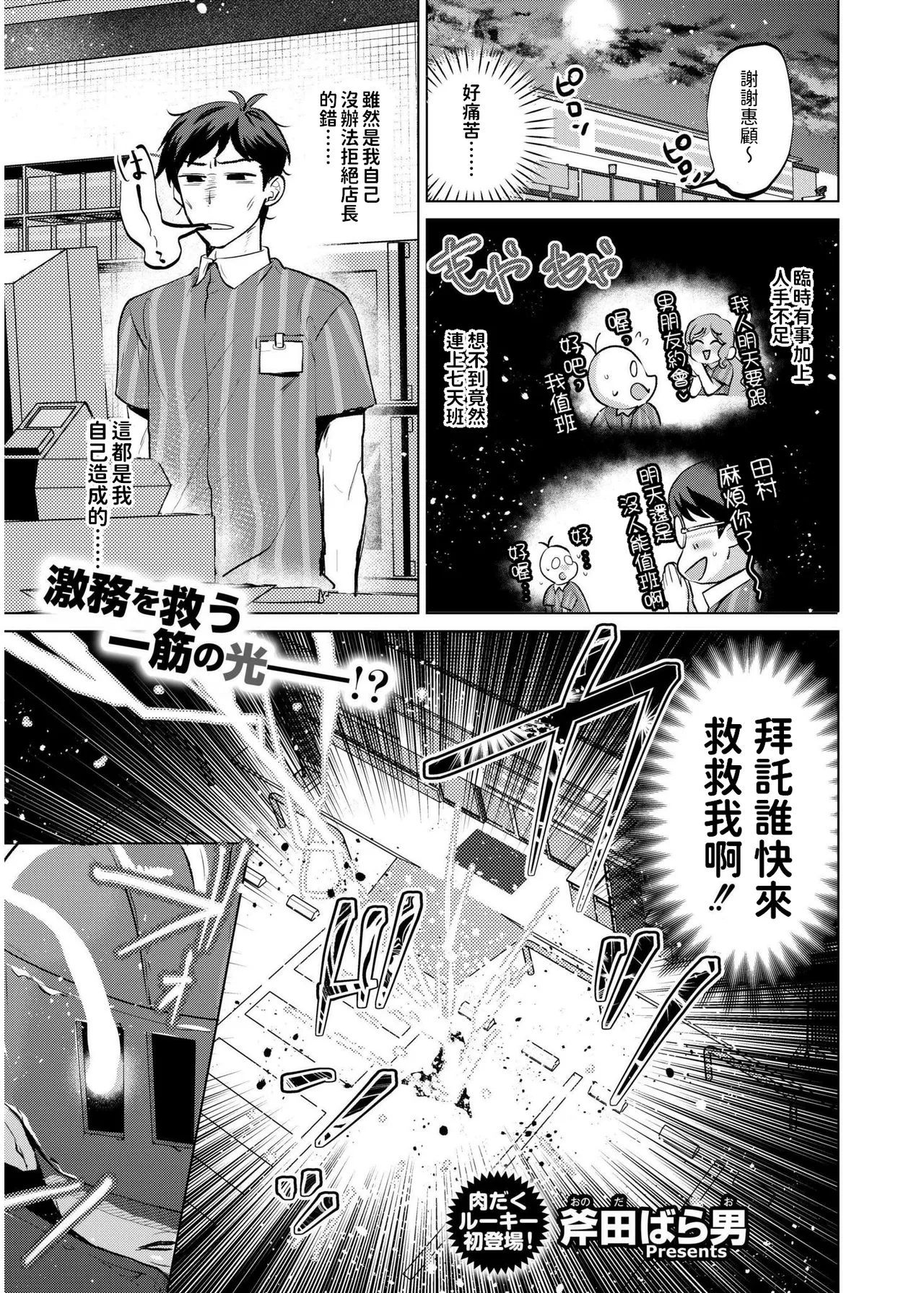 Preview page 1