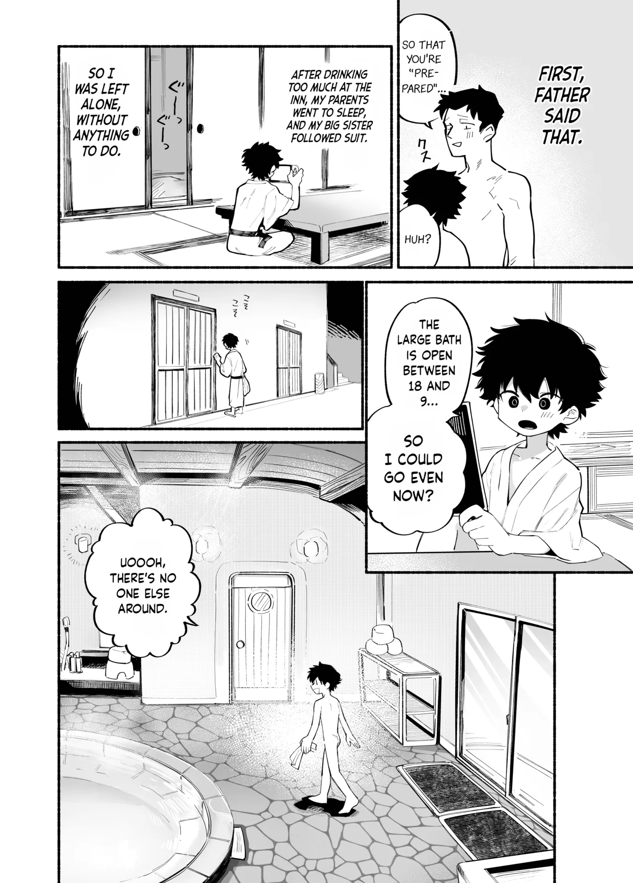 Dakudaku no Refrain - Page 9