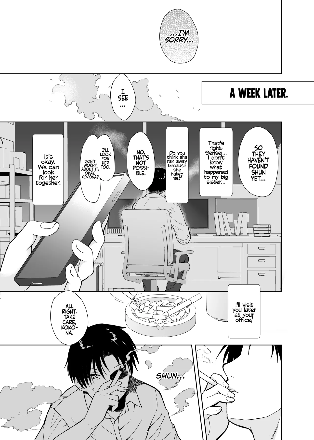 Neverland ni Torawarete - Page 46